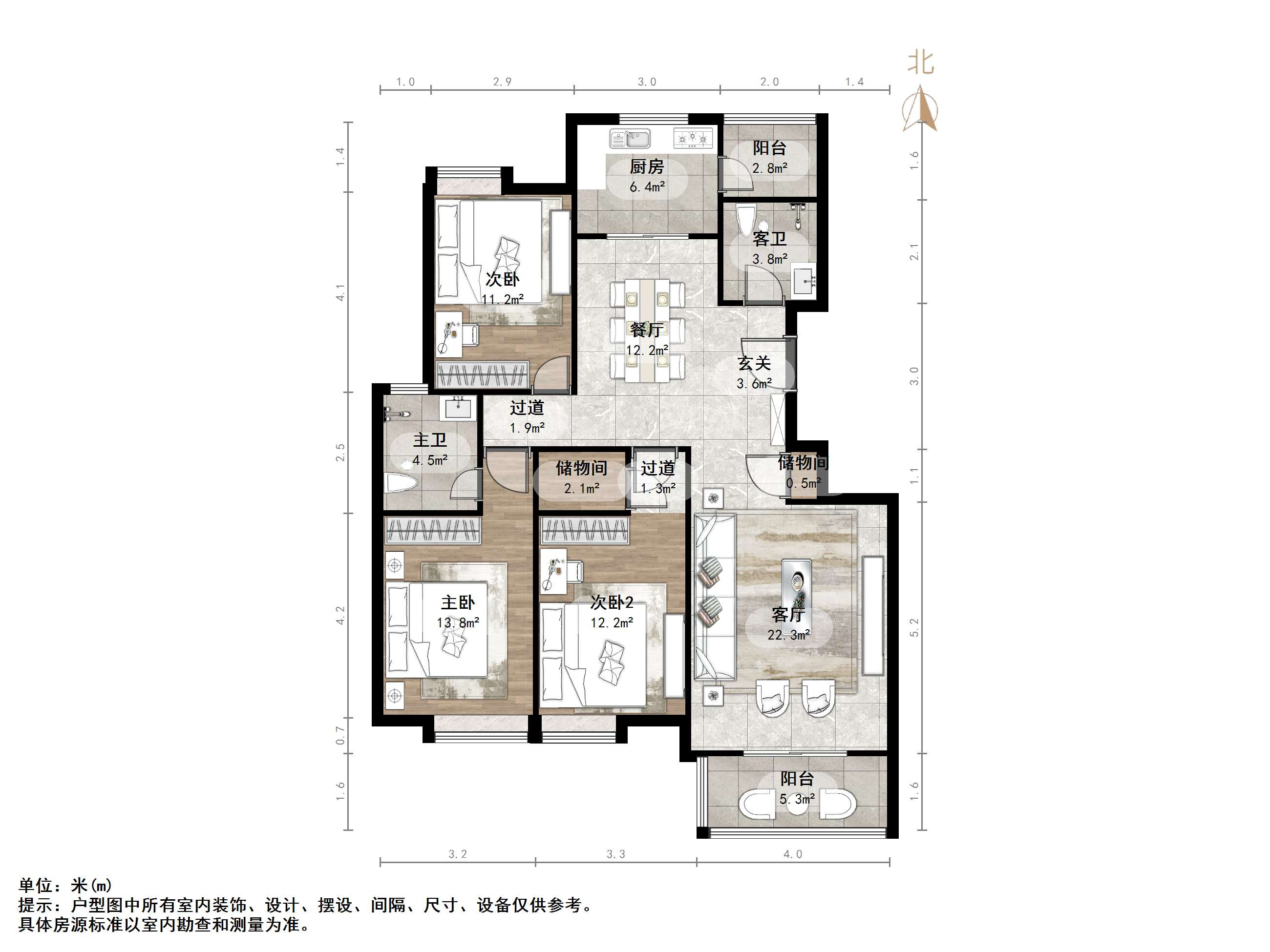 泉景天沅秀园