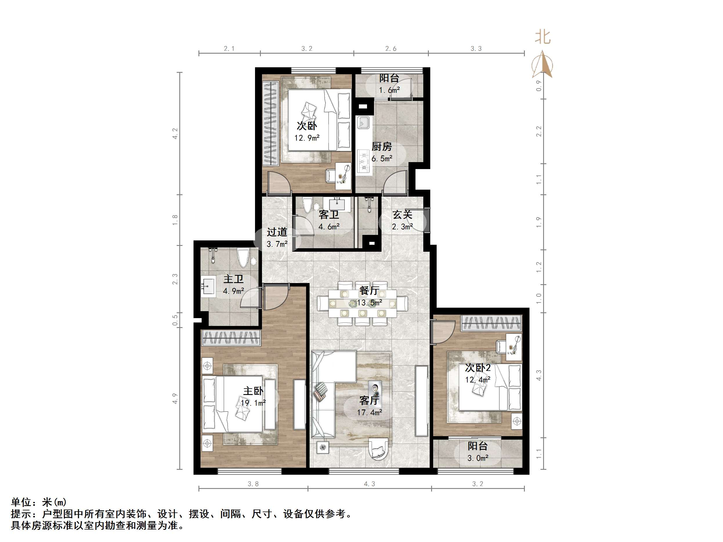 阳光100国际新城(D区)