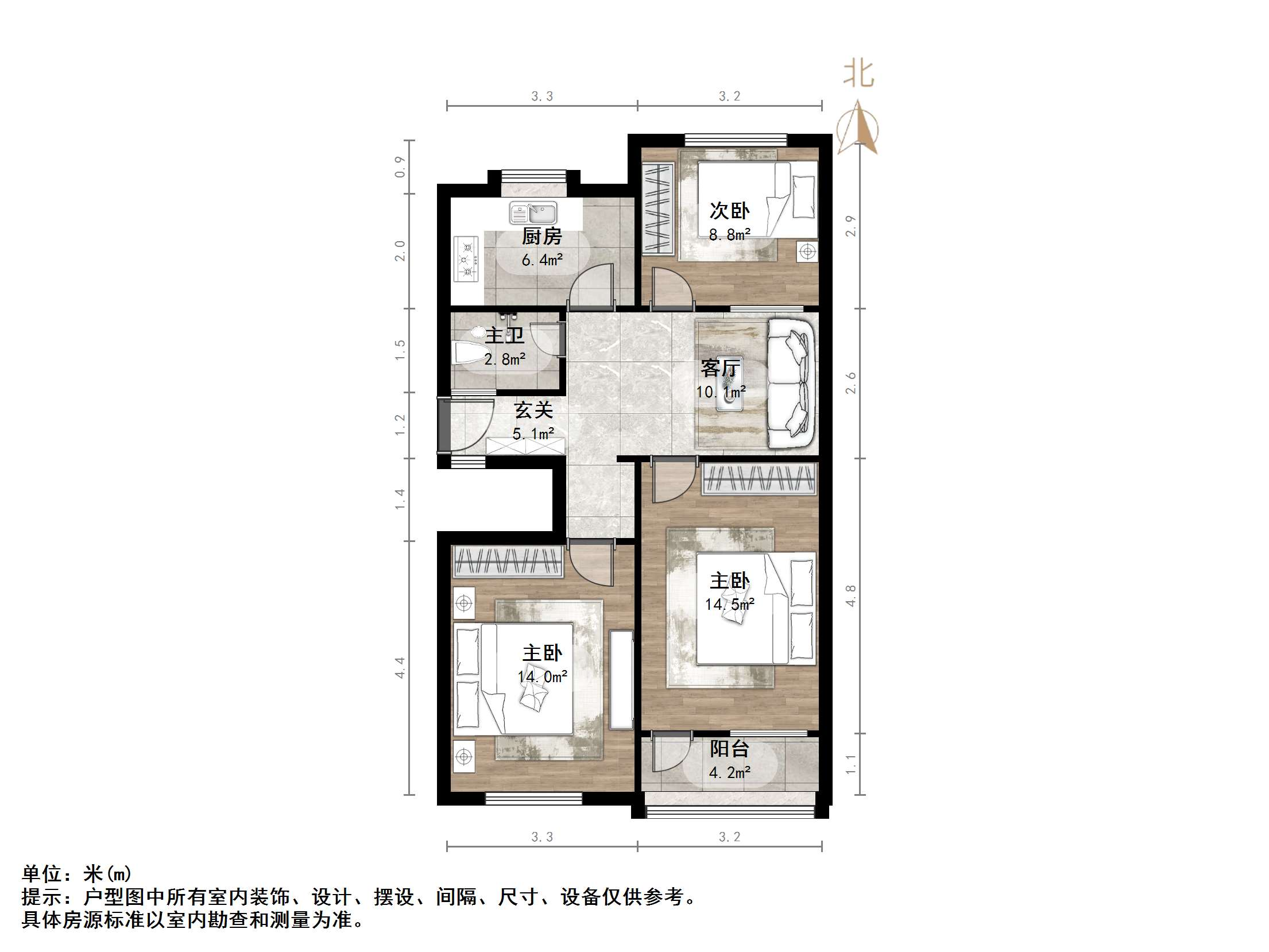 铁路玉函小区