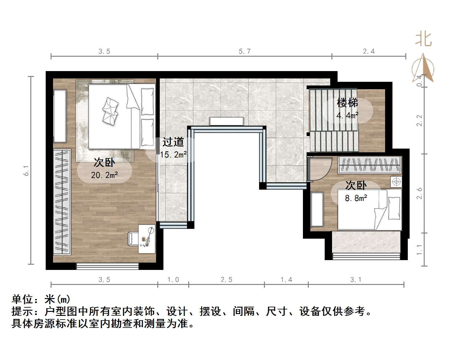 华润置地公元九里
