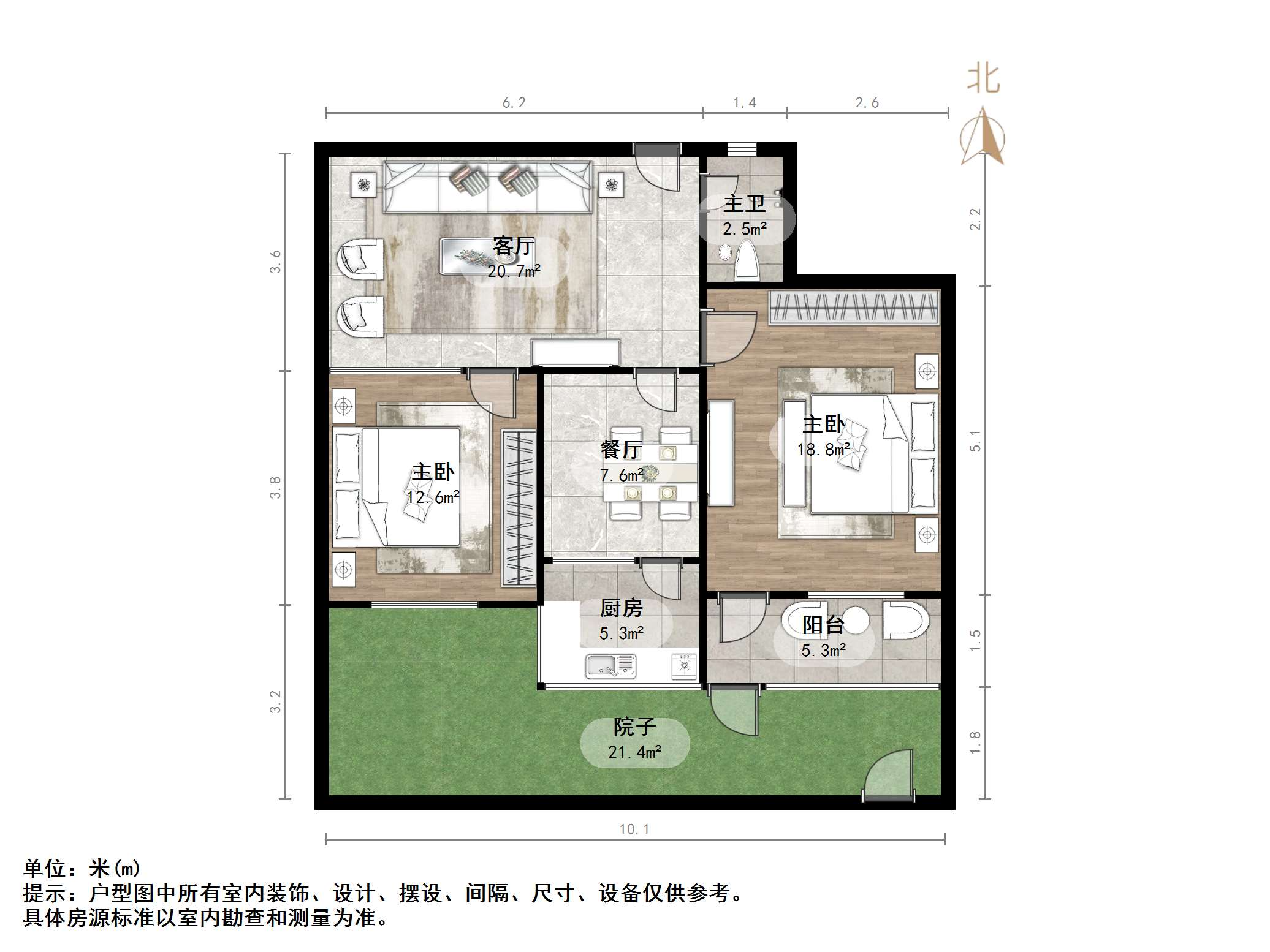 玉函小区北区