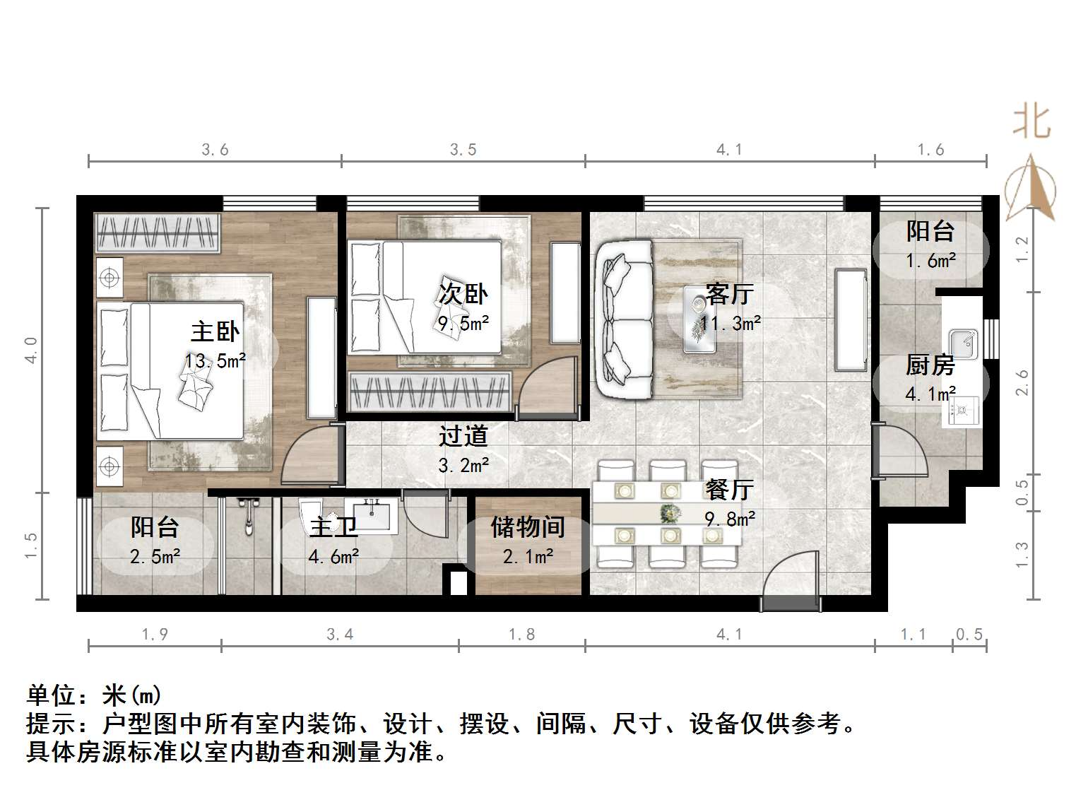 阳光100国际新城(K区)