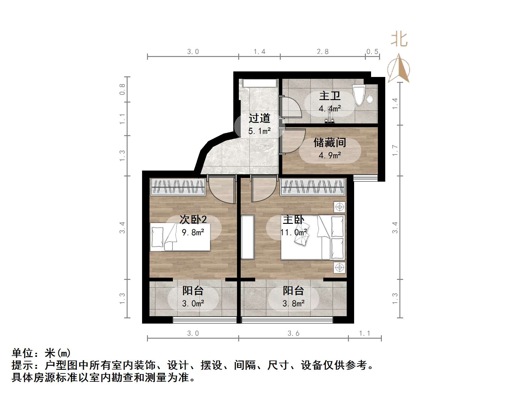 中海国际社区中海国际公馆