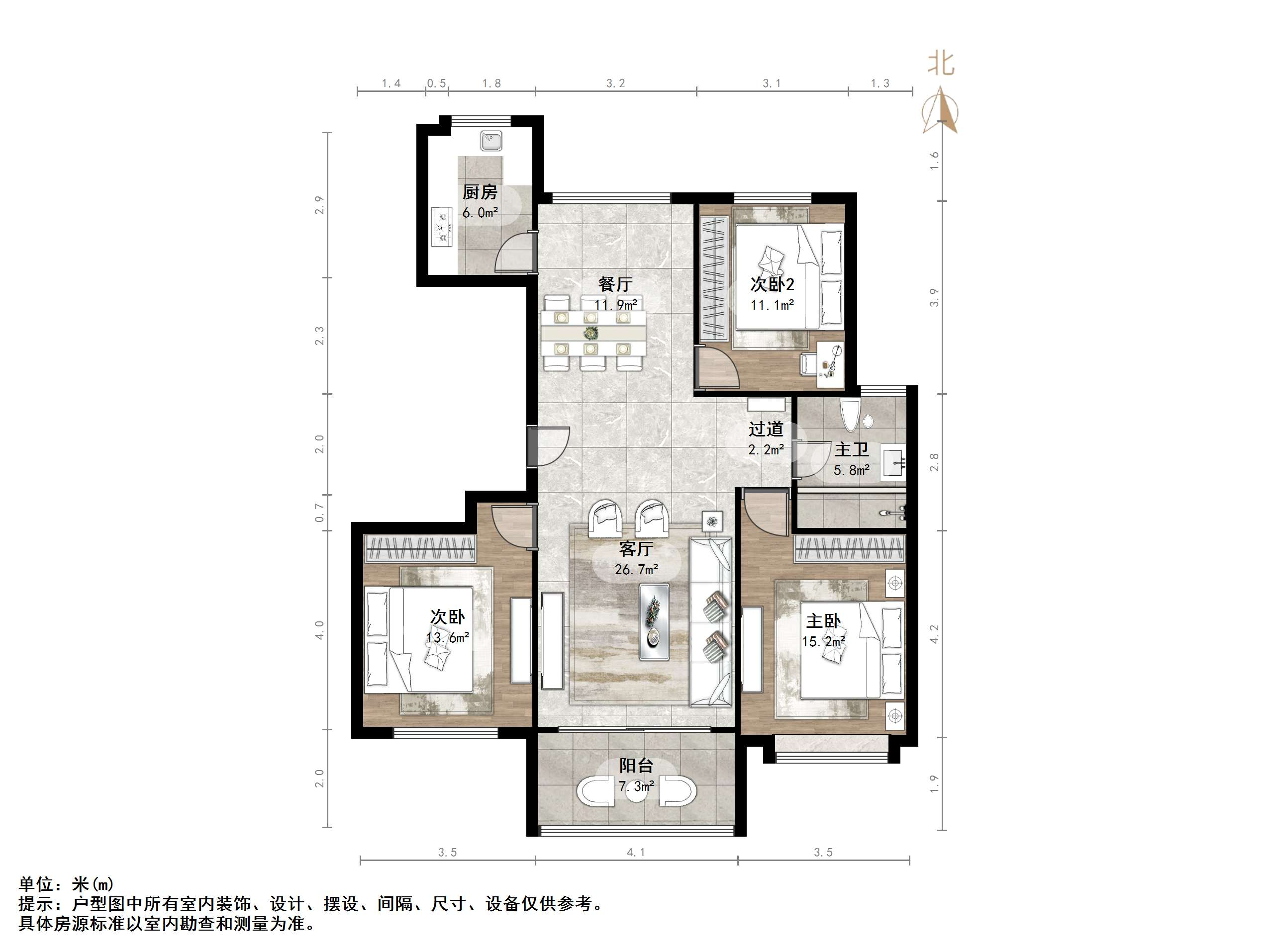 外海蝶泉山庄