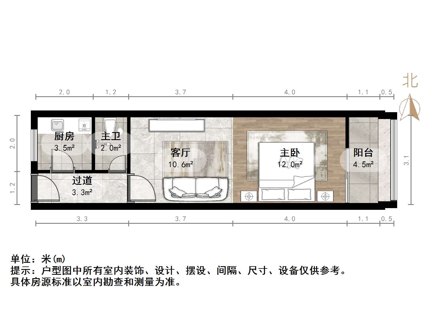 得胜南街单位宿舍