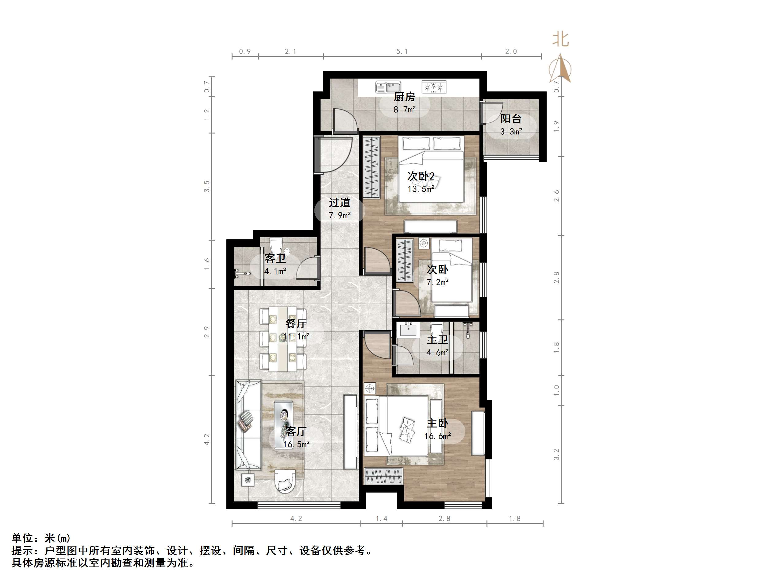 阳光100小区A区