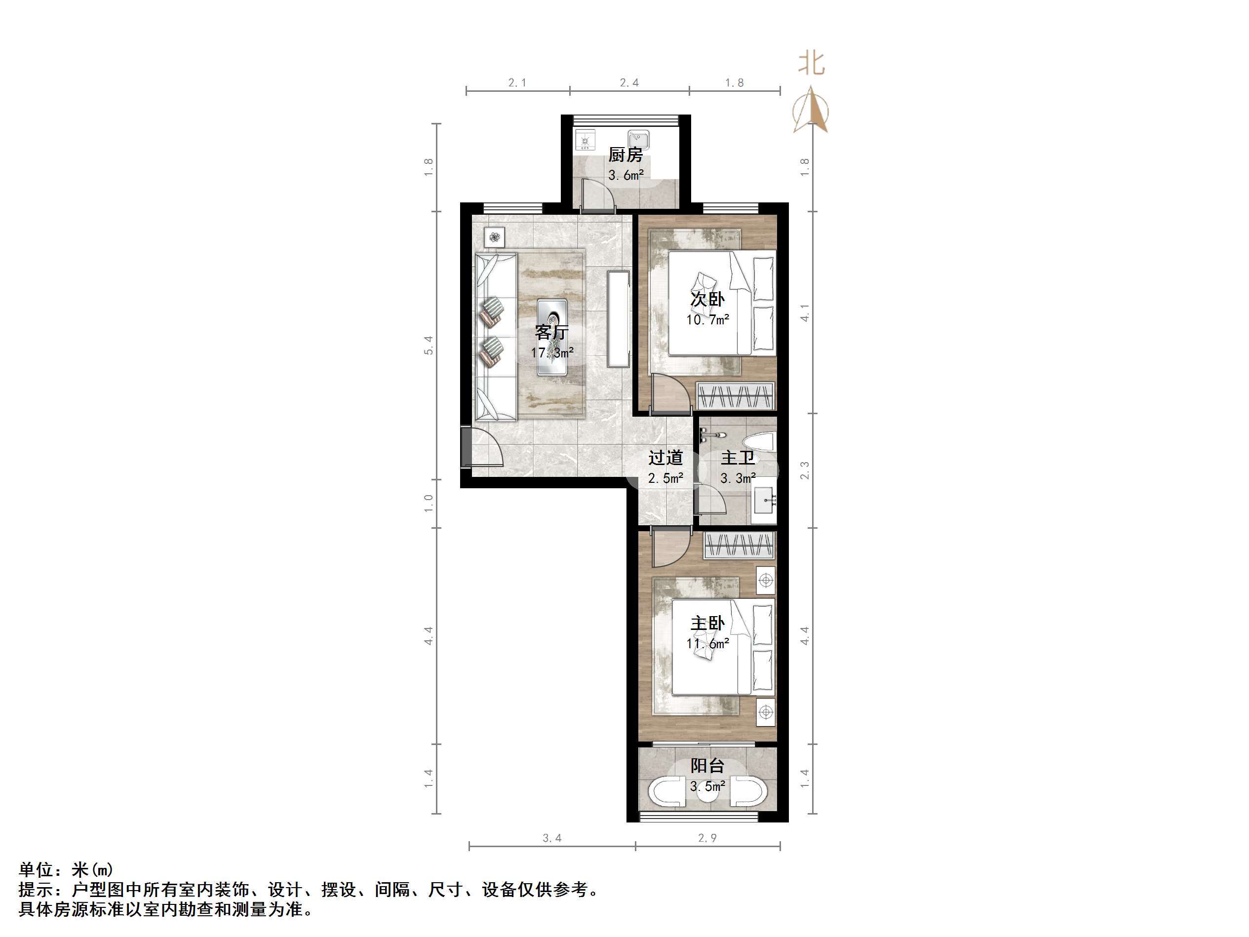 黄山名苑