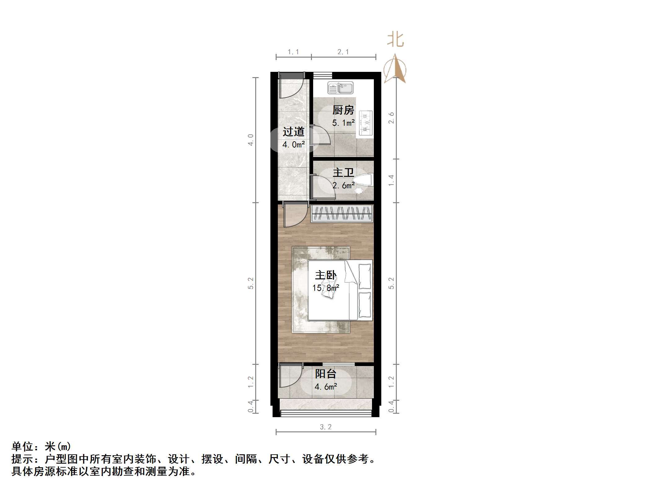 乐山小区