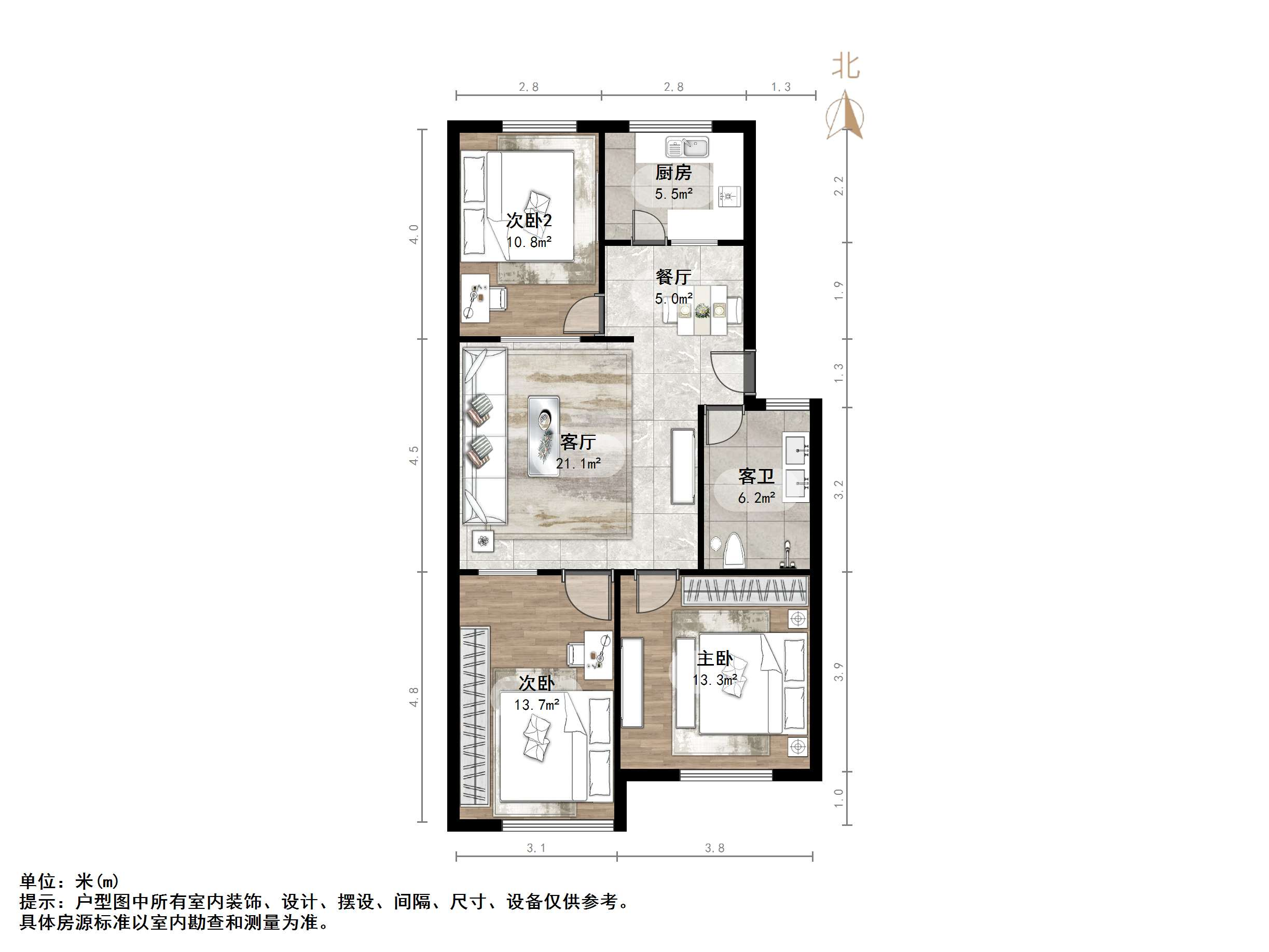 明珠北区