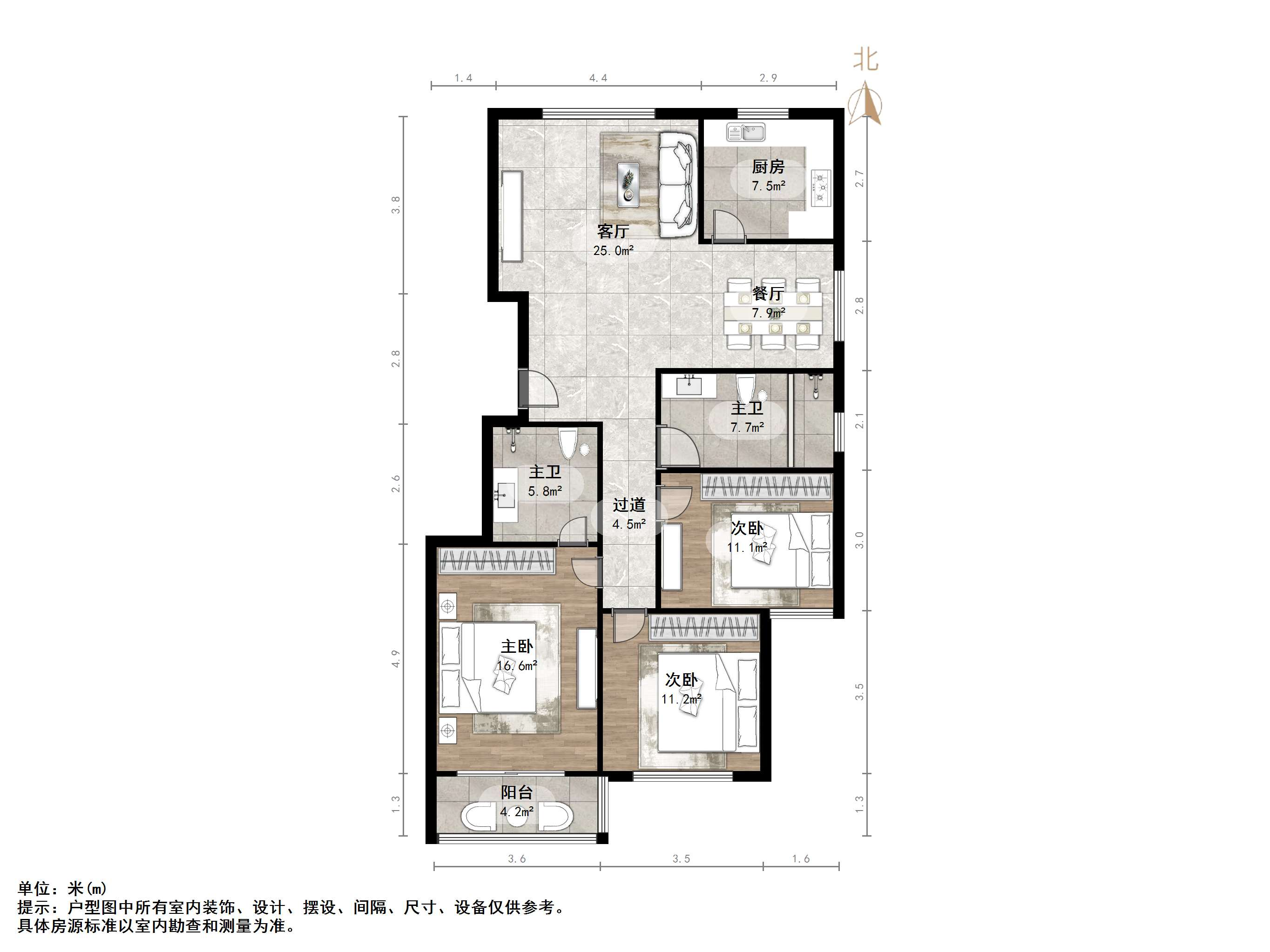 兴隆山庄