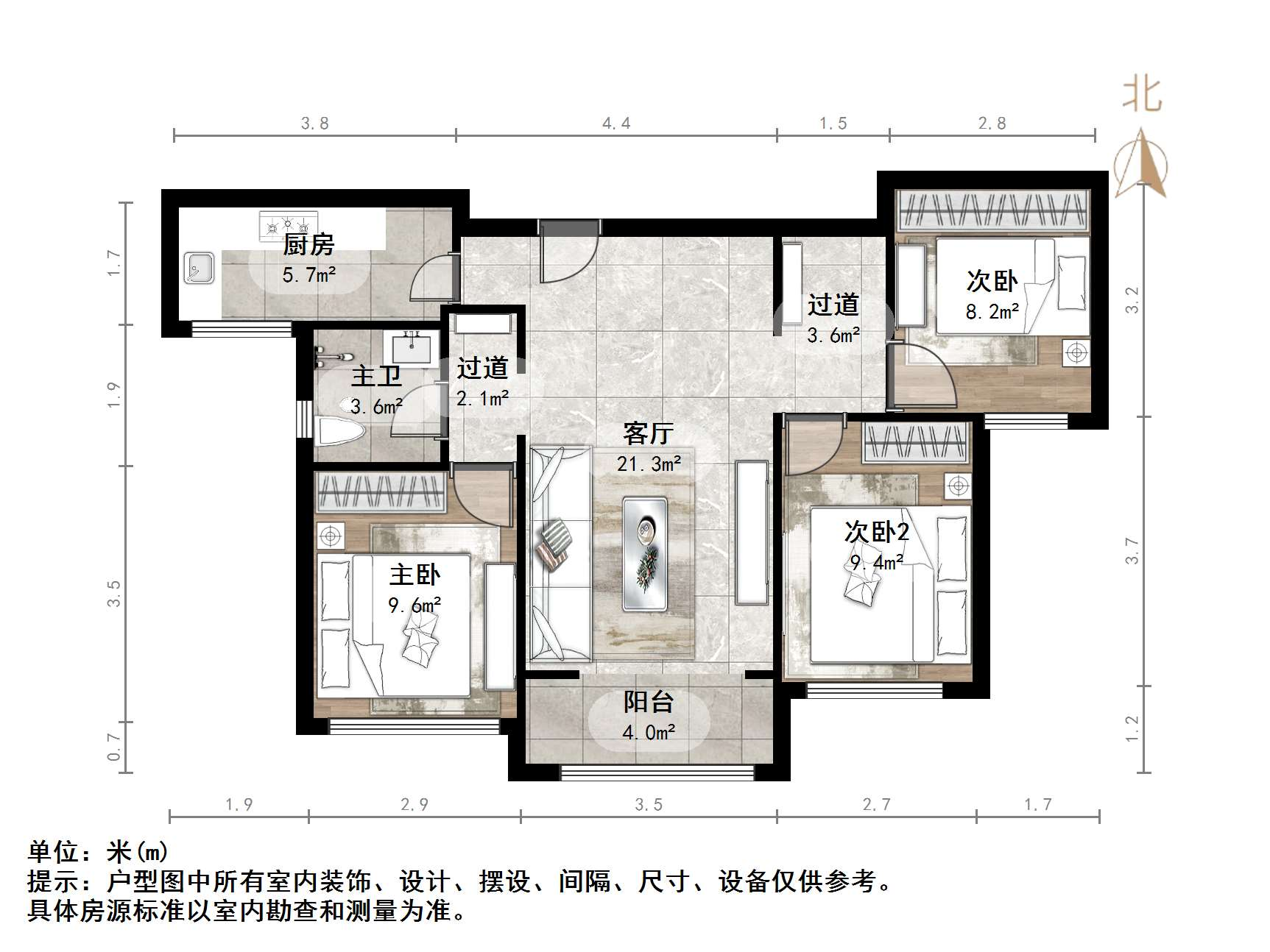 绿地城