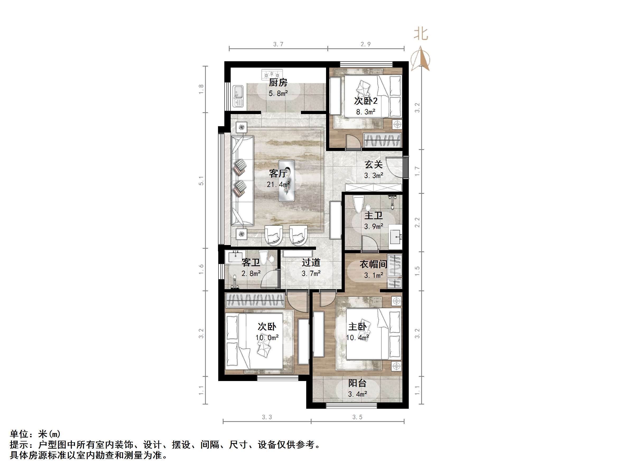 天鸿万象新天公园大道