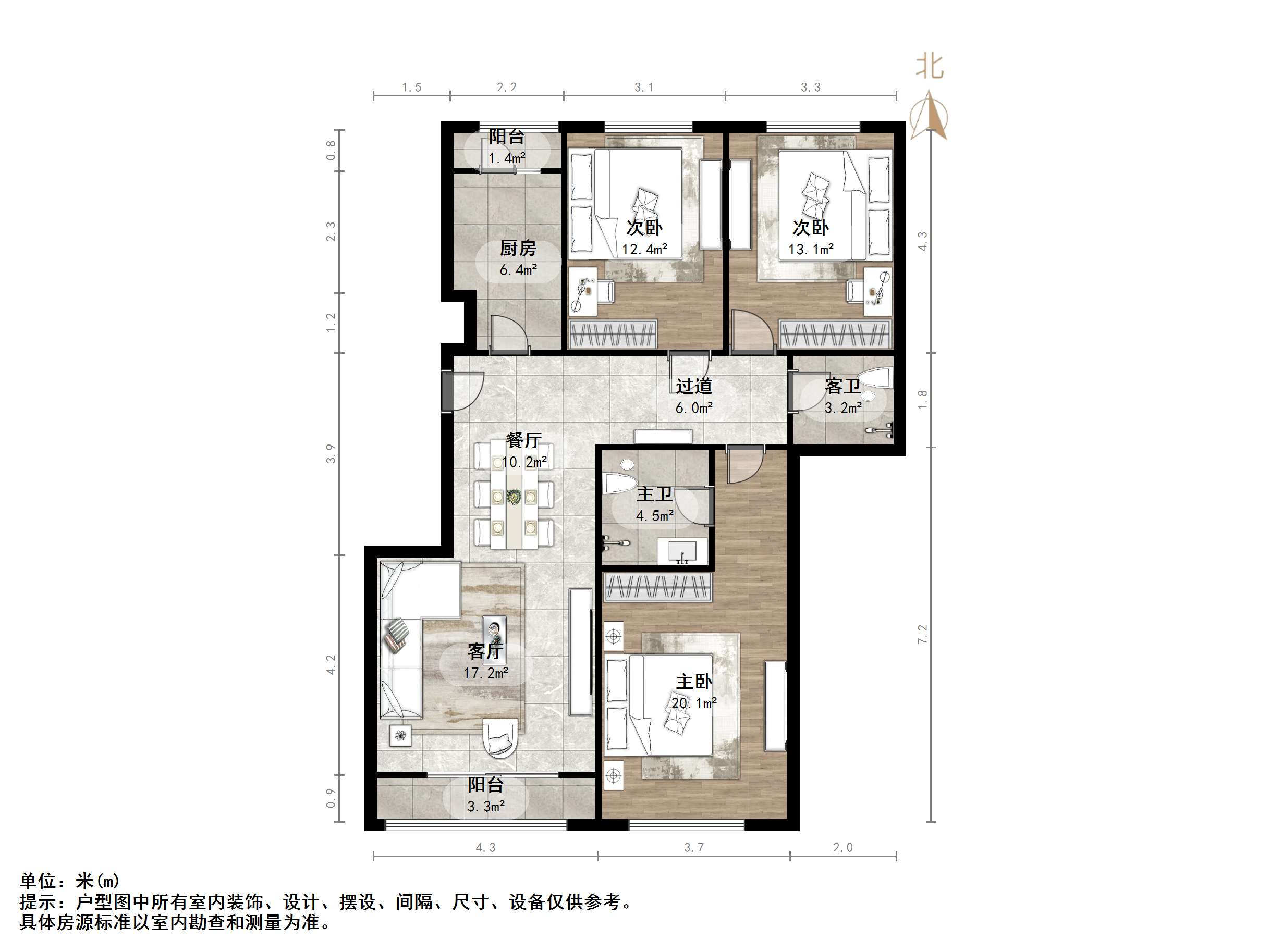 阳光100国际新城(D区)