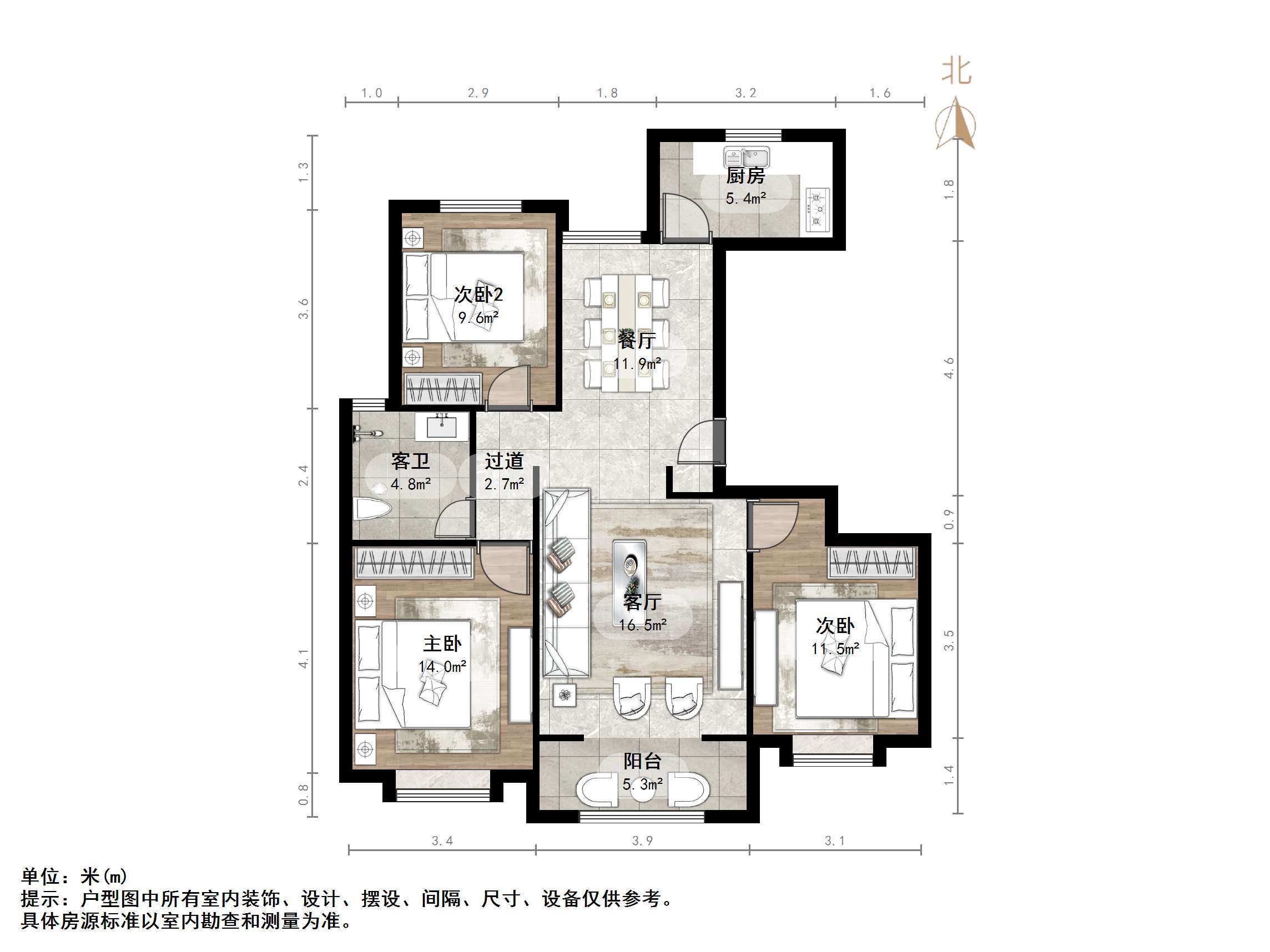 中建锦绣首府