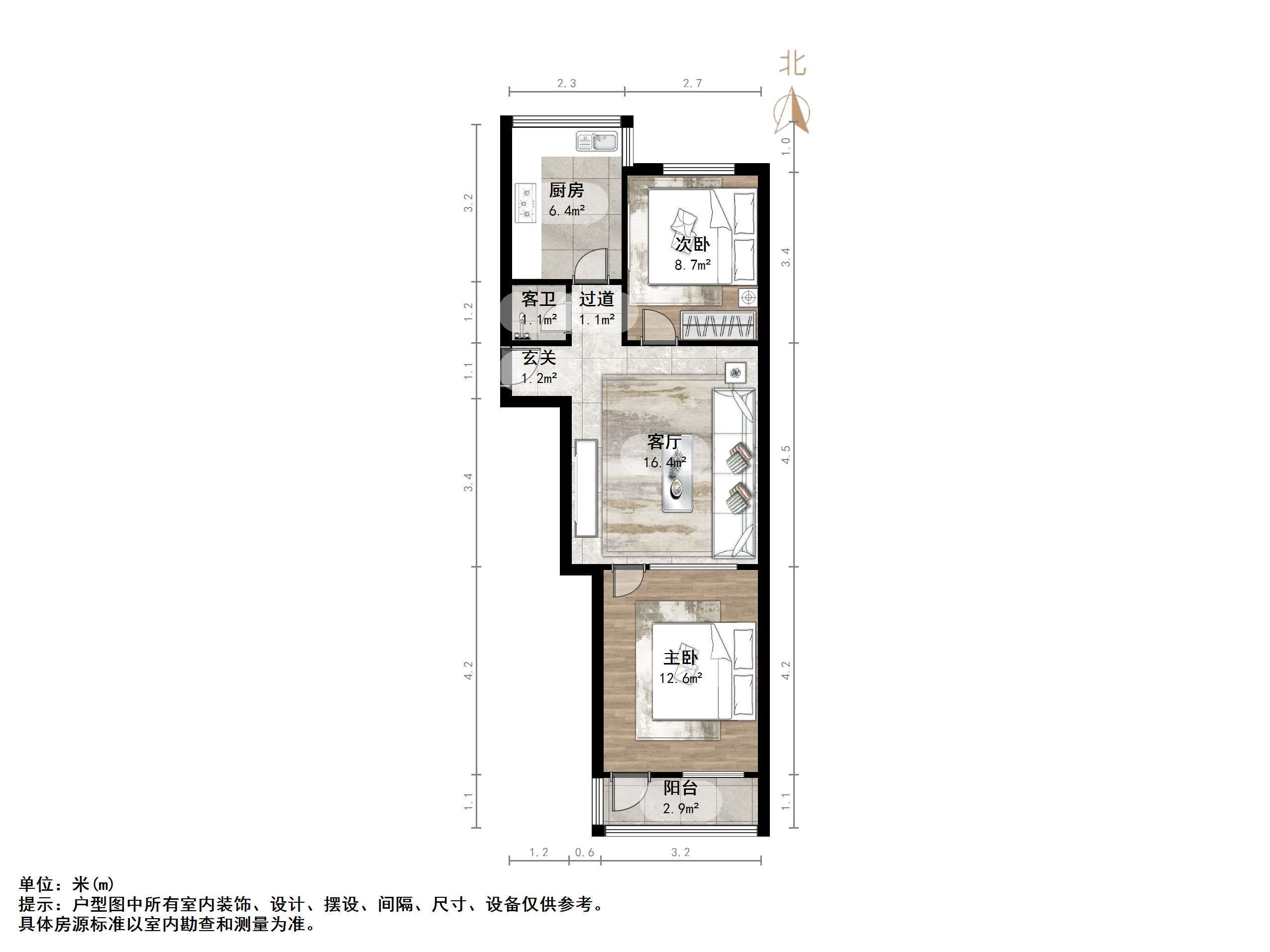 桃园小区