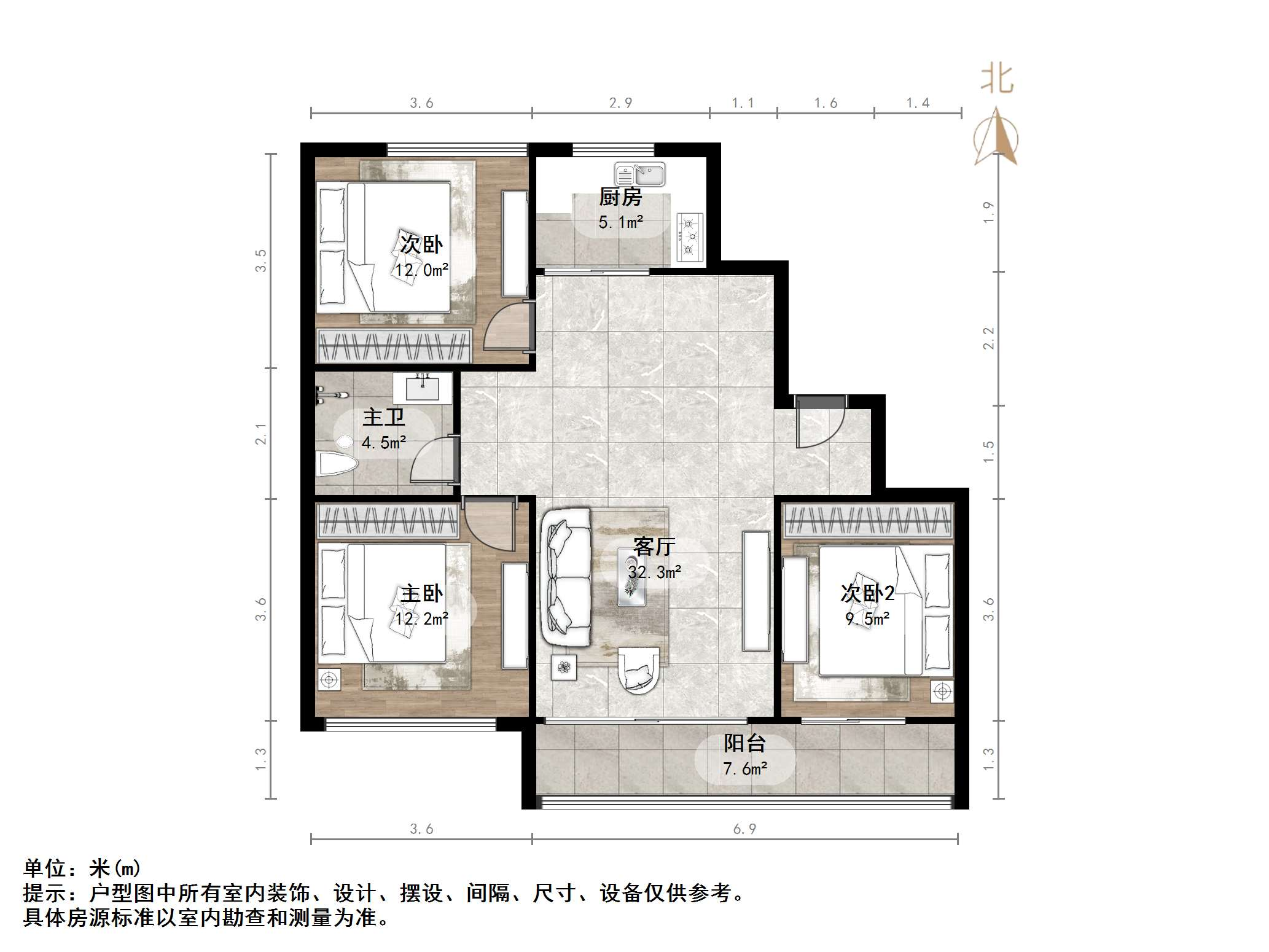 银丰玖玺城三期翰和府