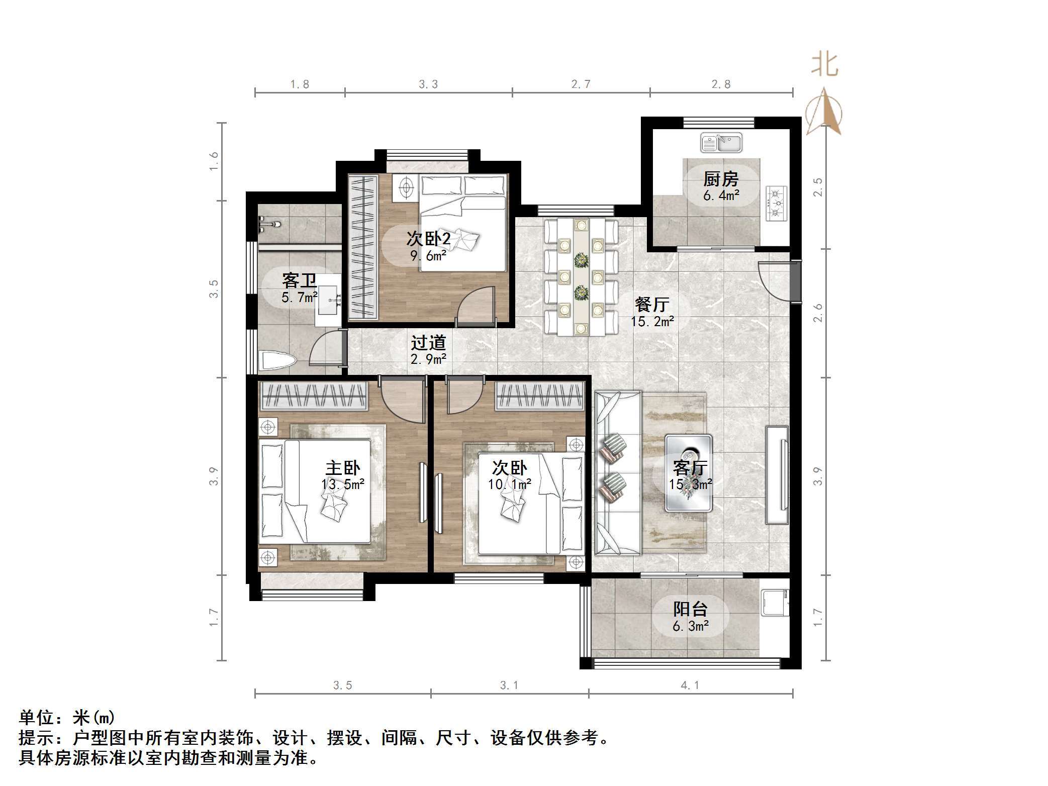 外海中央花园