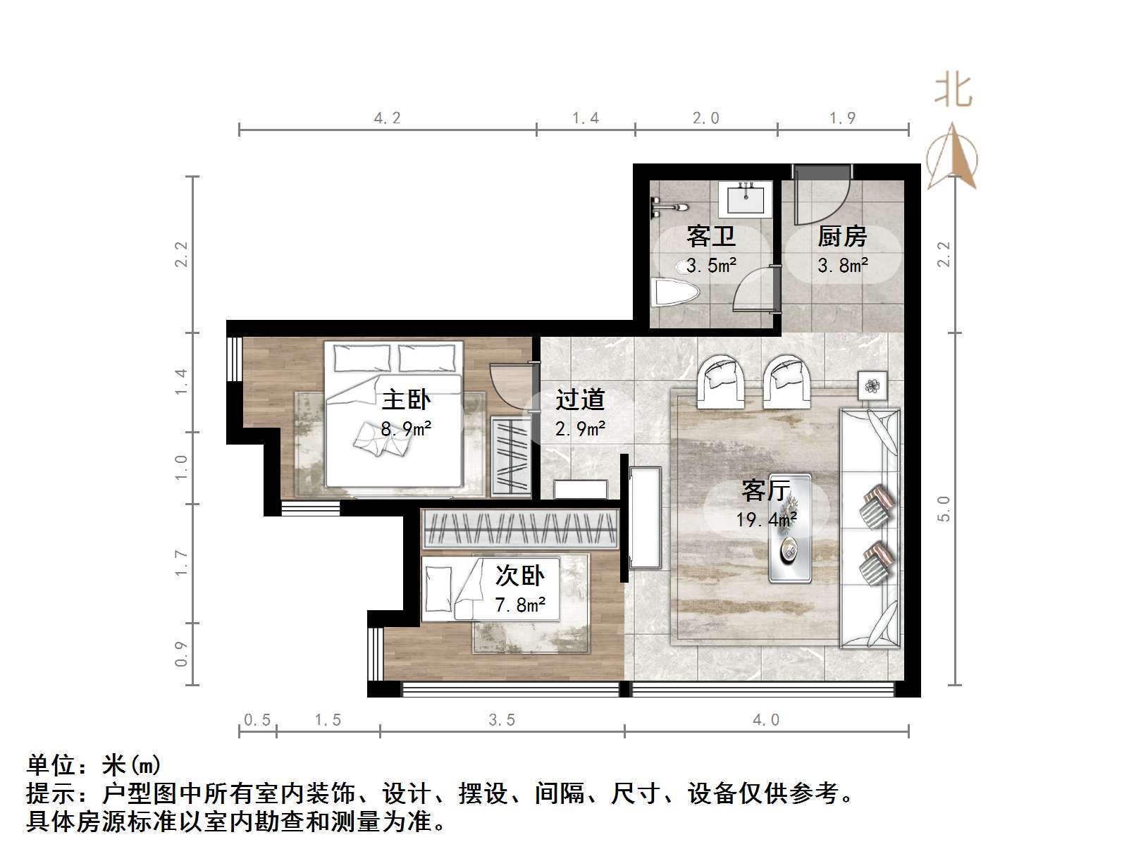 绿地欢乐颂