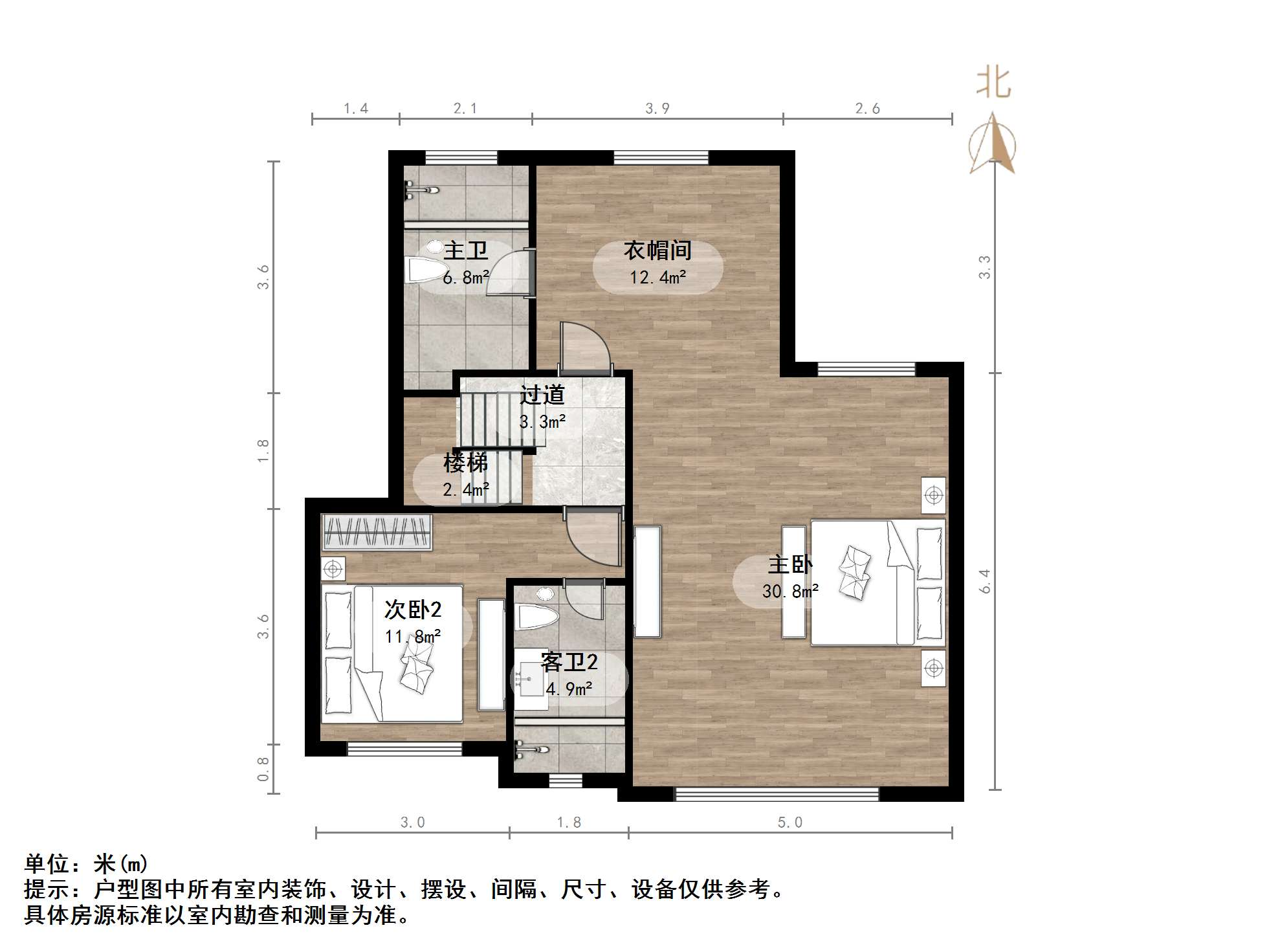 碧桂园凤凰城西区别墅