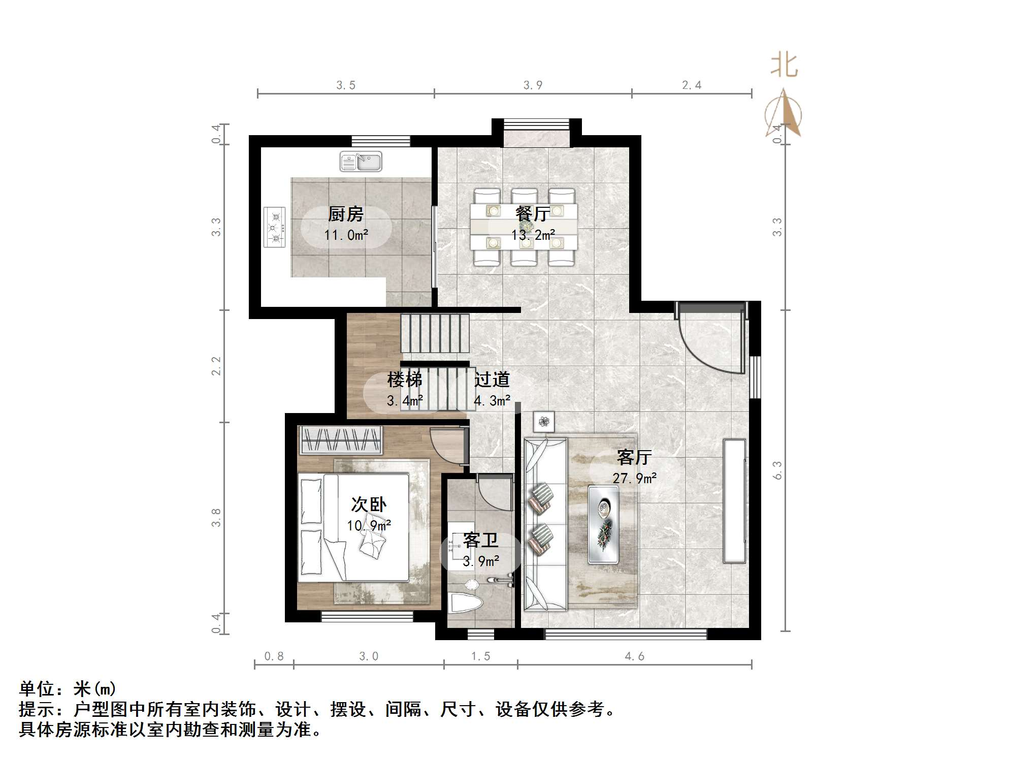 碧桂园凤凰城西区别墅