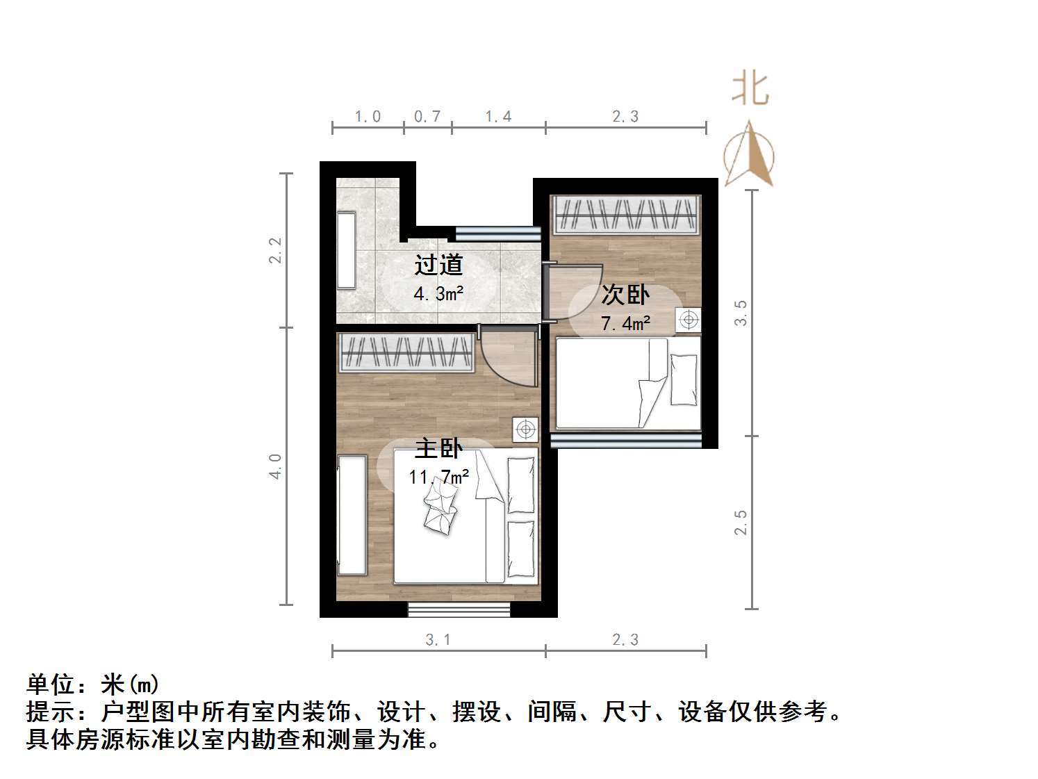 恒大城(商住楼)