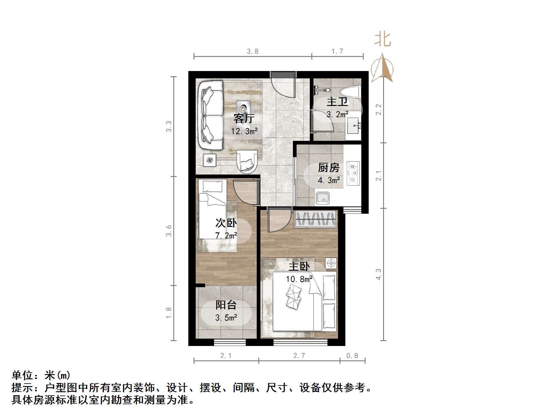 宝华新区