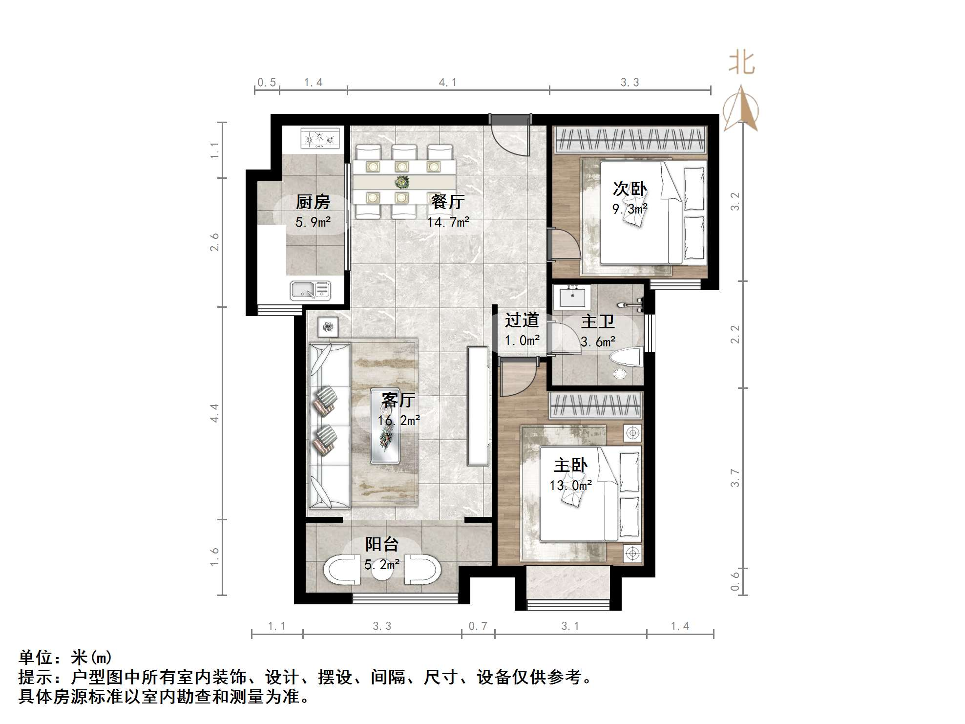 绿地新里梵尔赛公馆