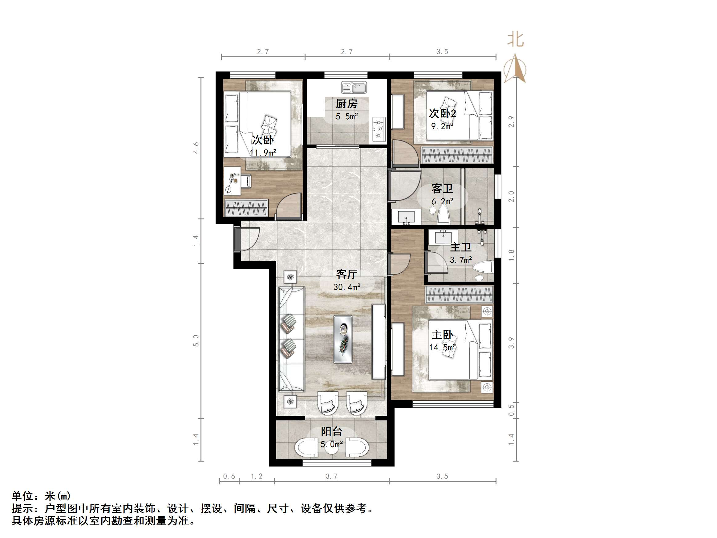 中国中铁诺德名府
