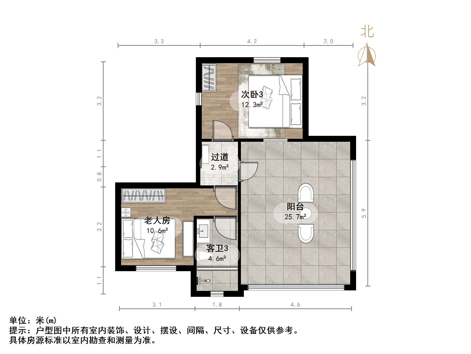 碧桂园凤凰城西区别墅