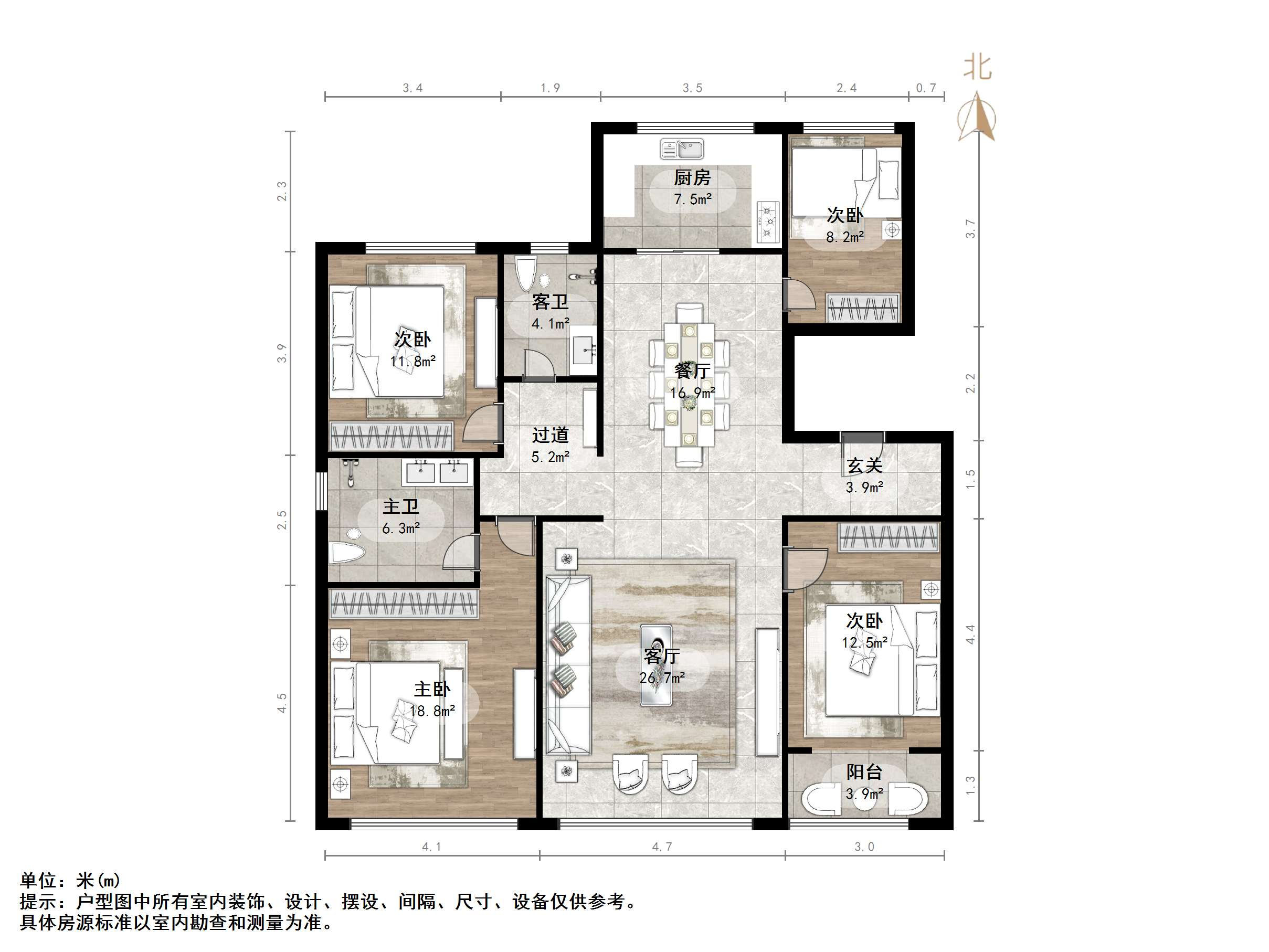 高新绿城玉兰花园