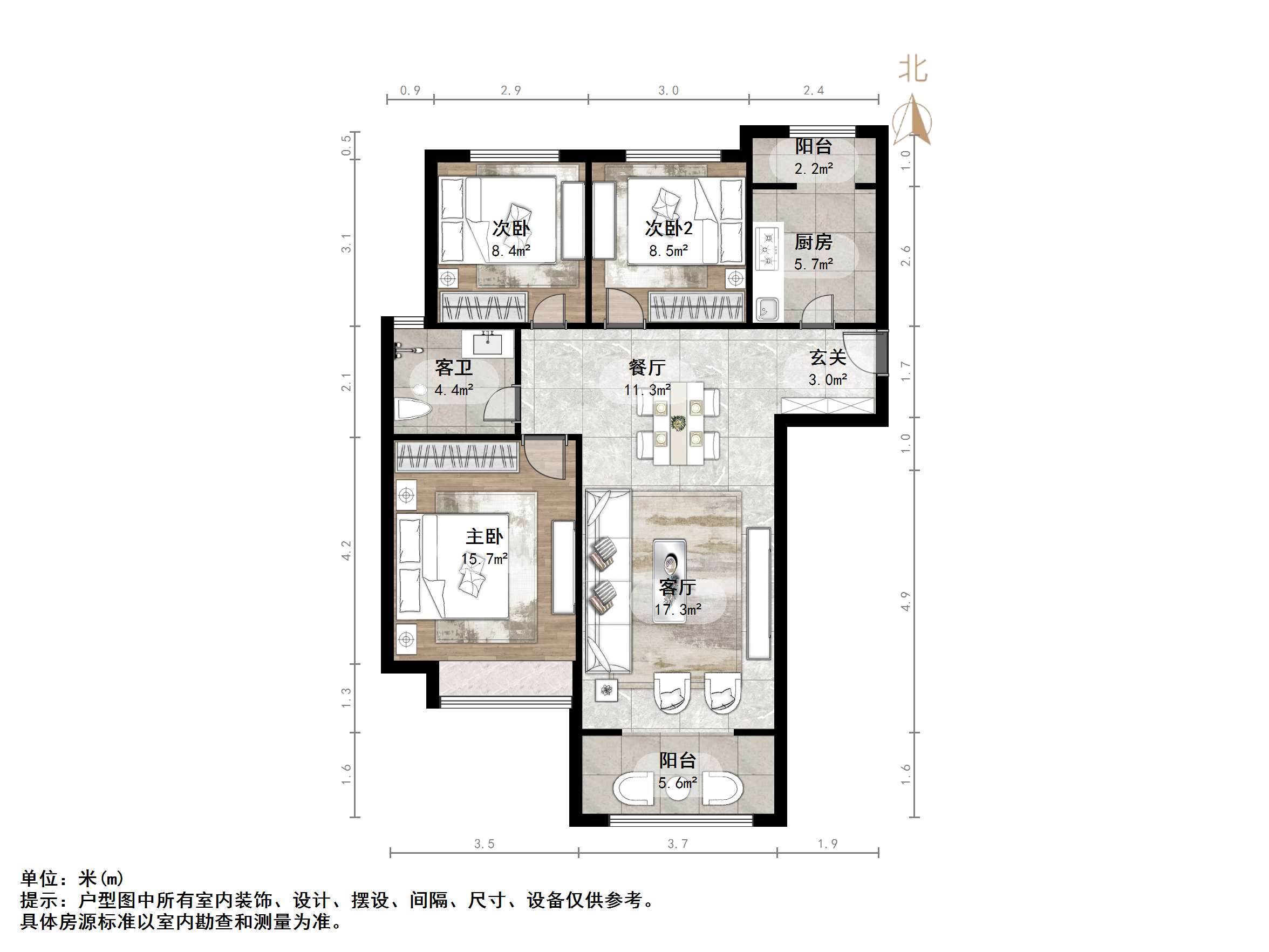 中建锦绣城一期