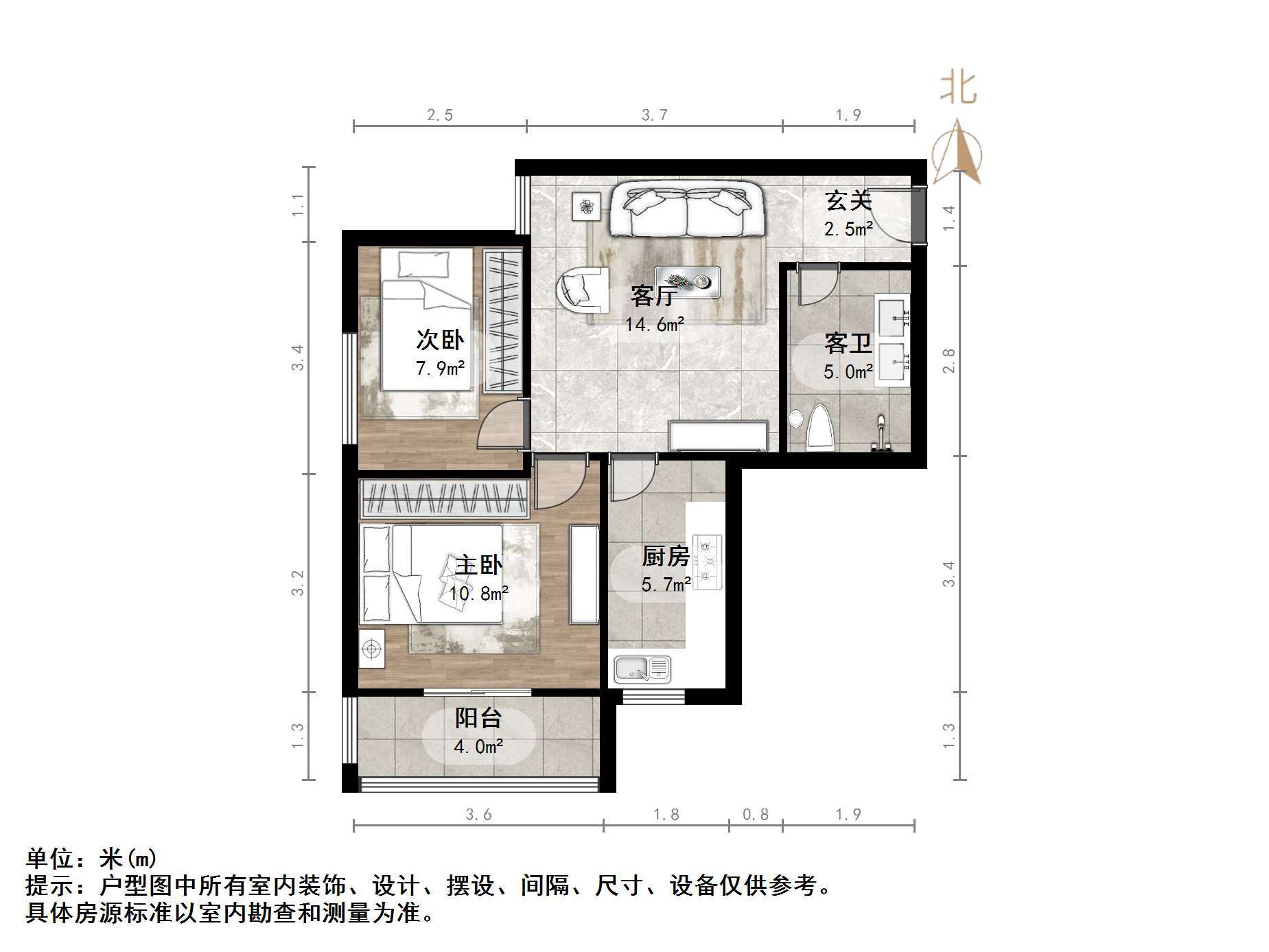 龙槐雅苑