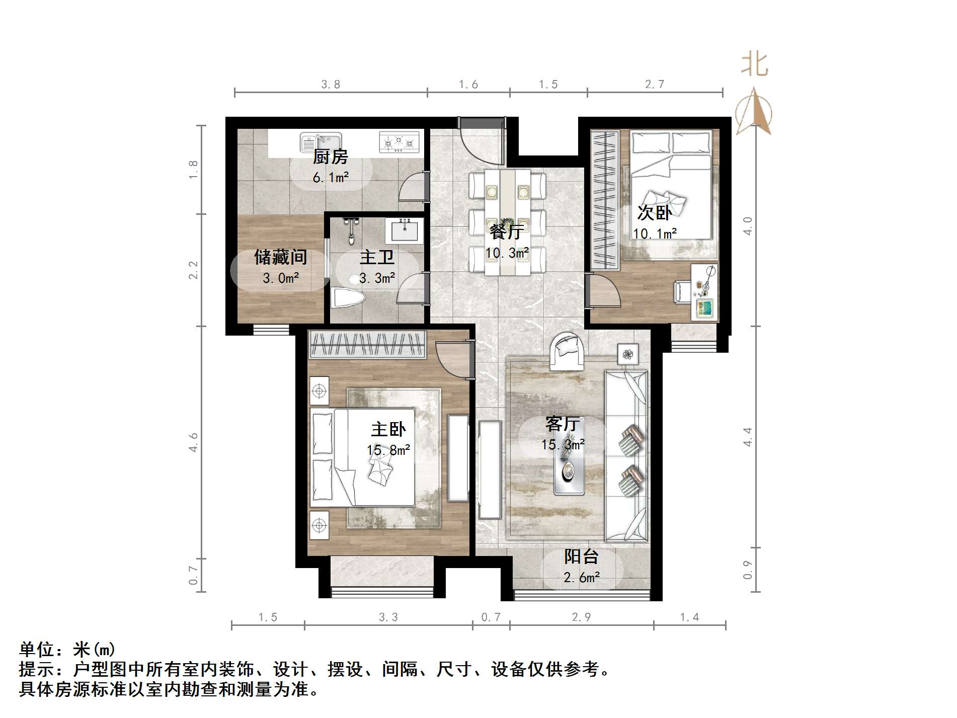 绿地新里梵尔赛公馆