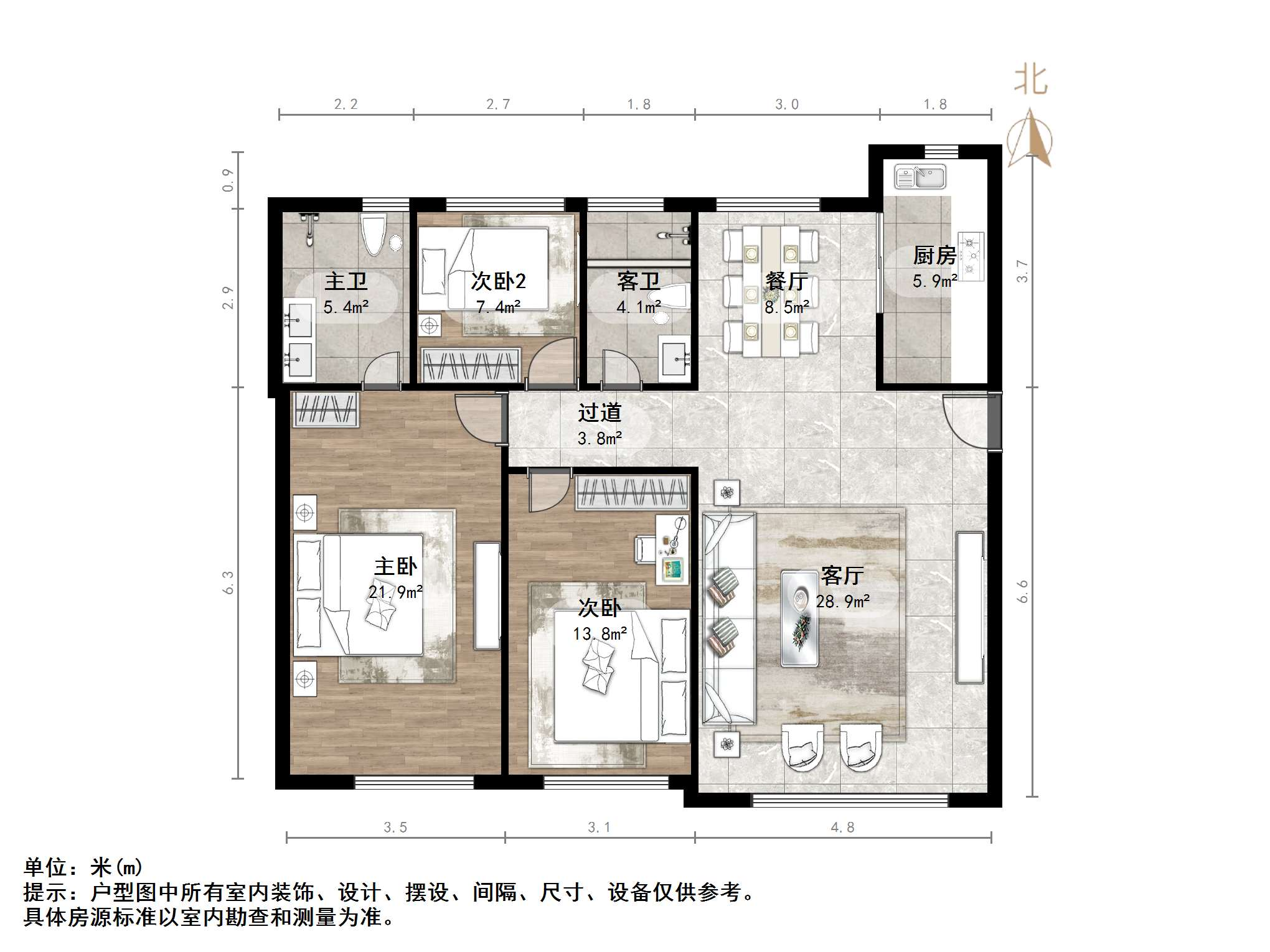 融创文旅城雍锦园