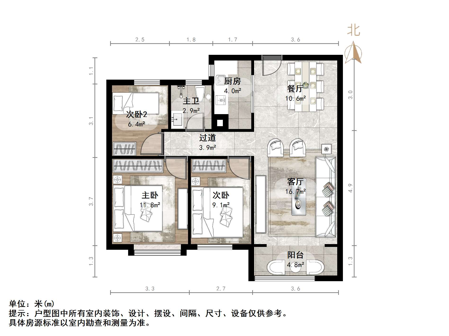 绿地国际城百花明都