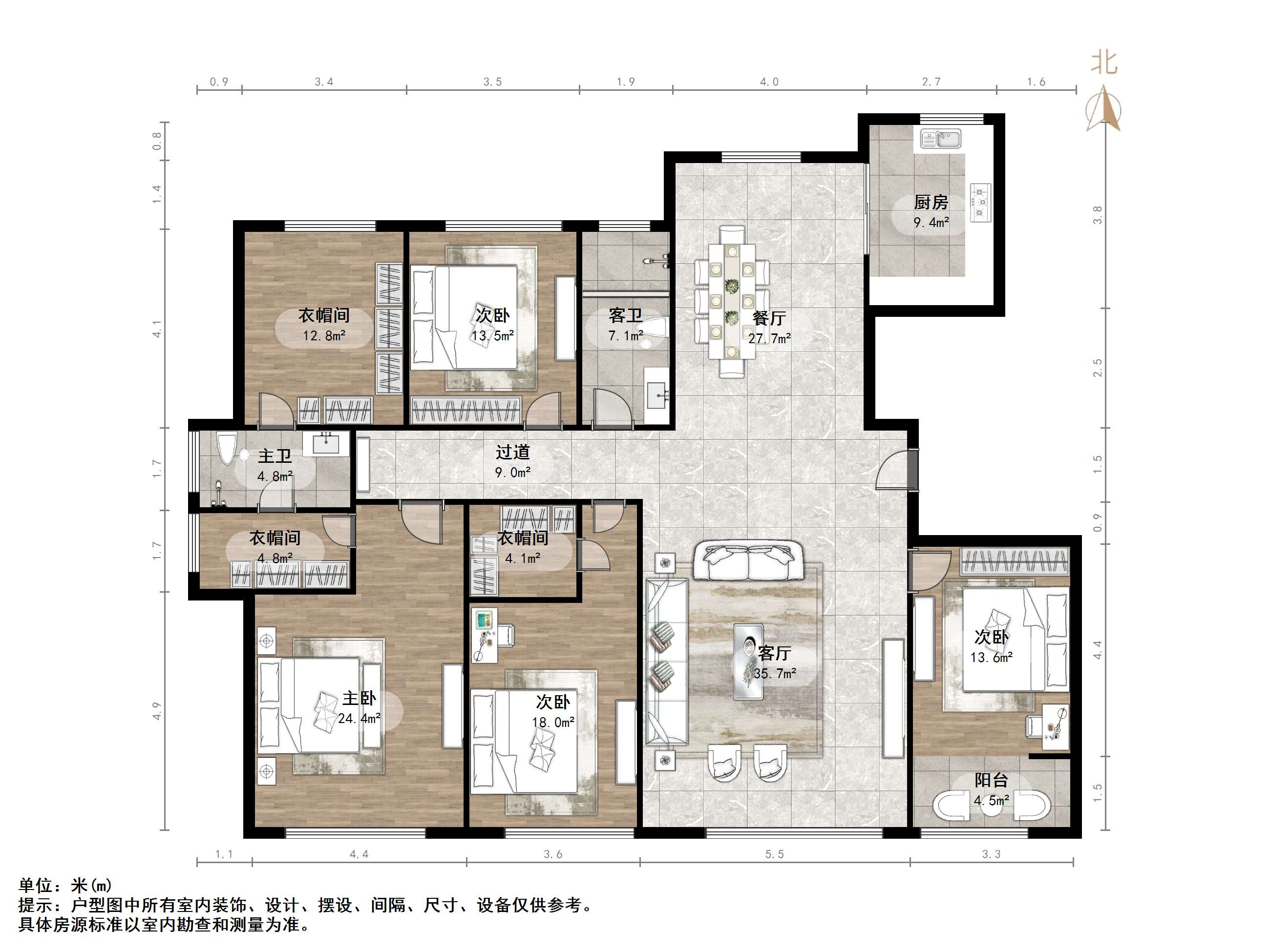 海尔绿城全运村