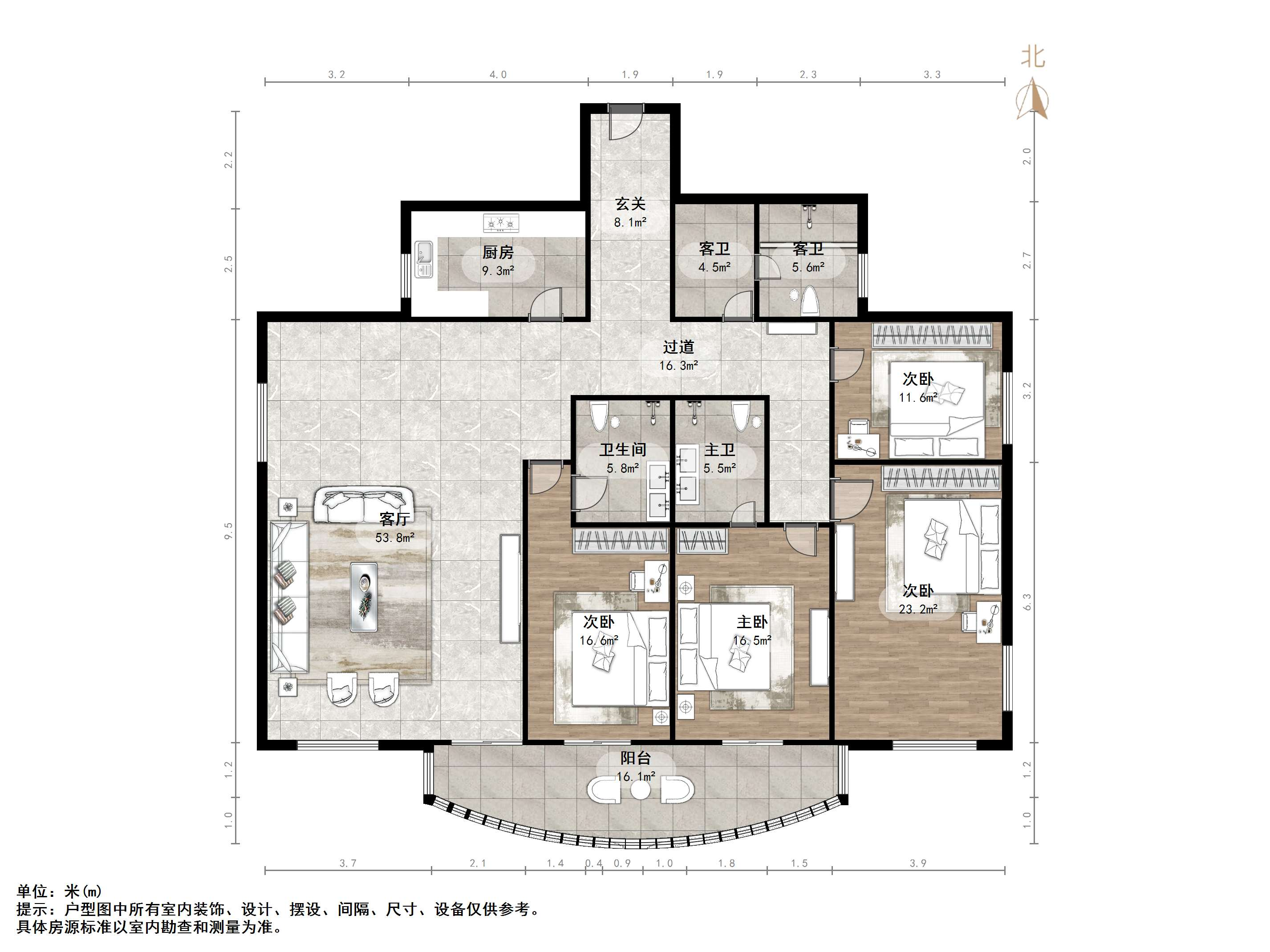 中创开元山庄