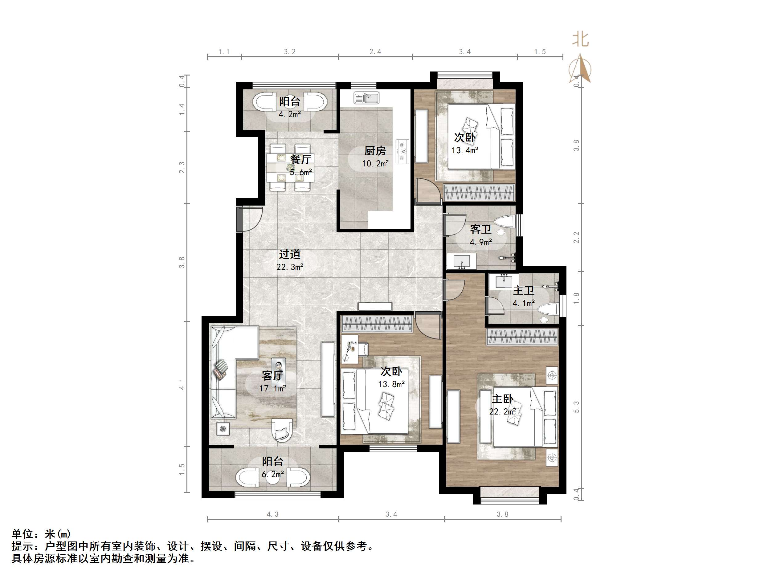 瀚裕华园