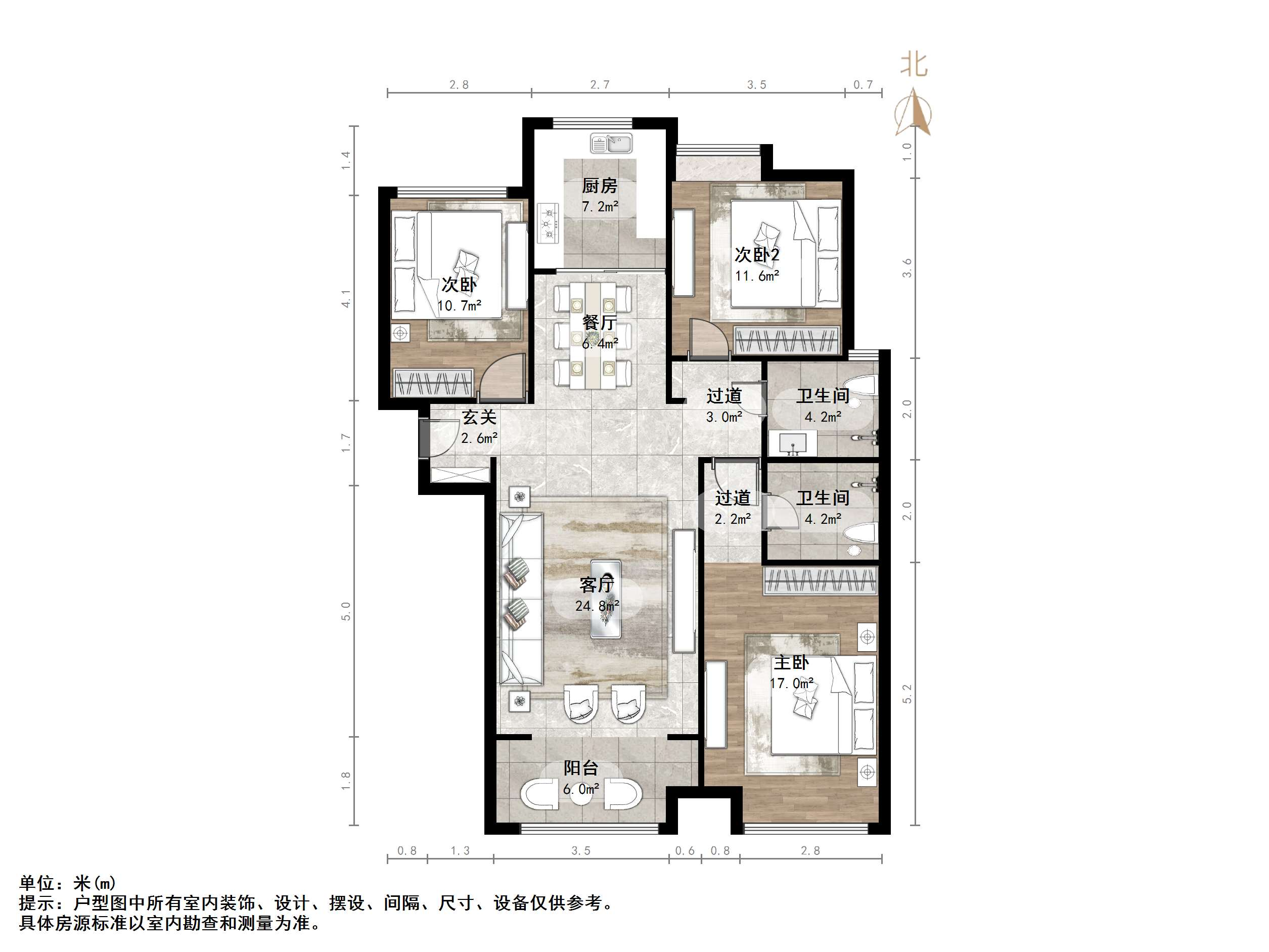 绿地新里卢浮公馆