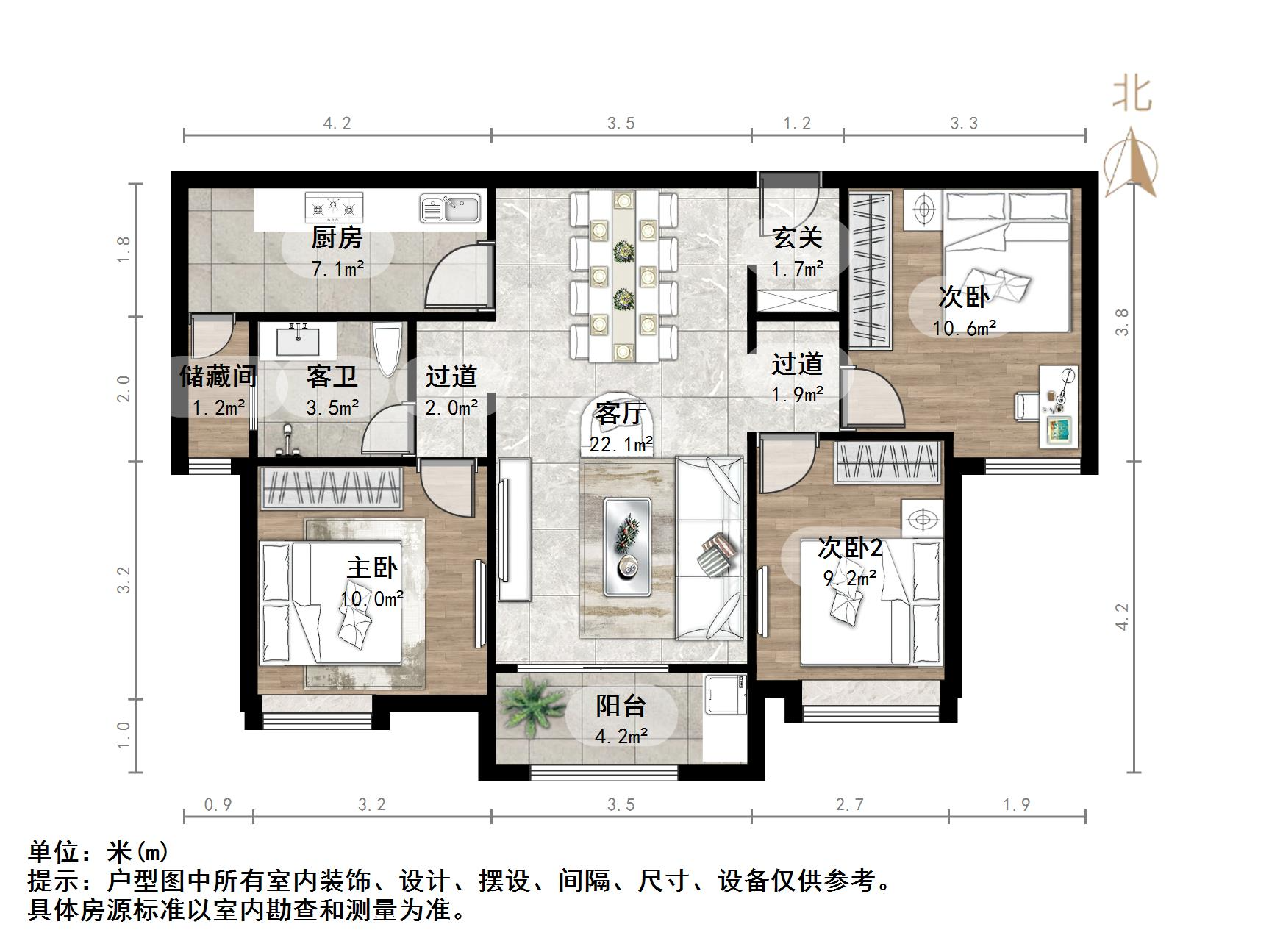 绿地国际花都(一期)