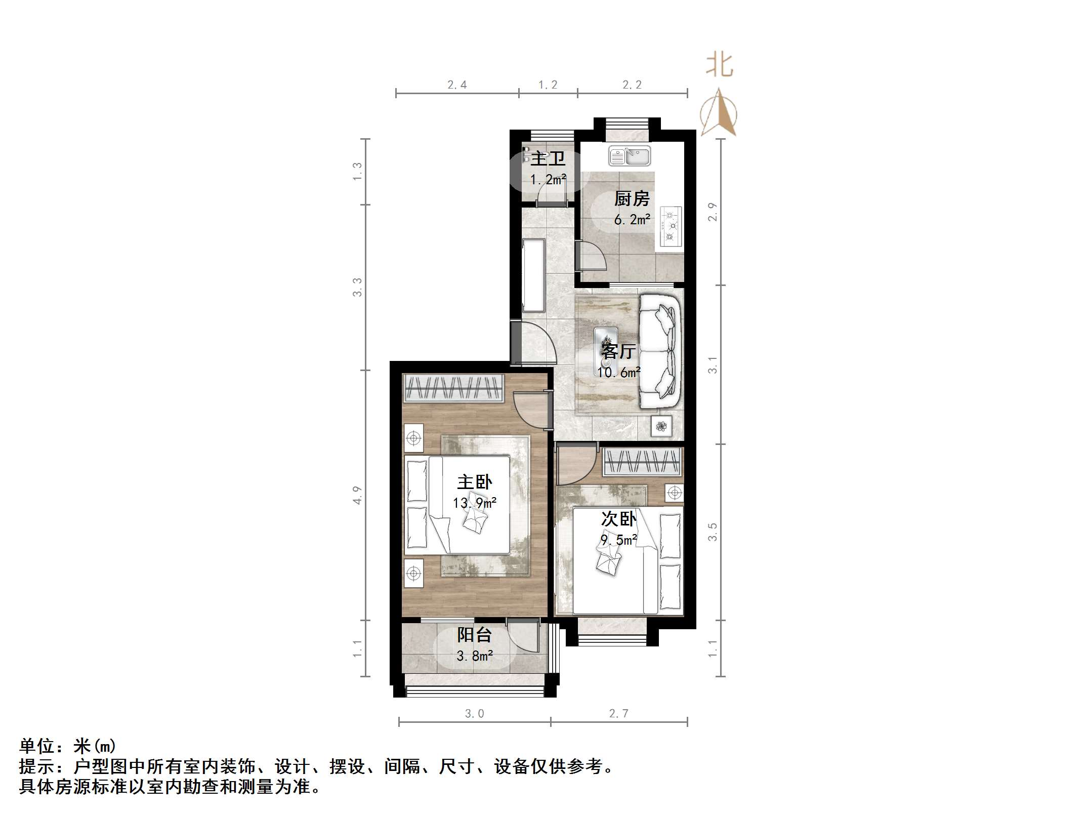 舜玉小区南区