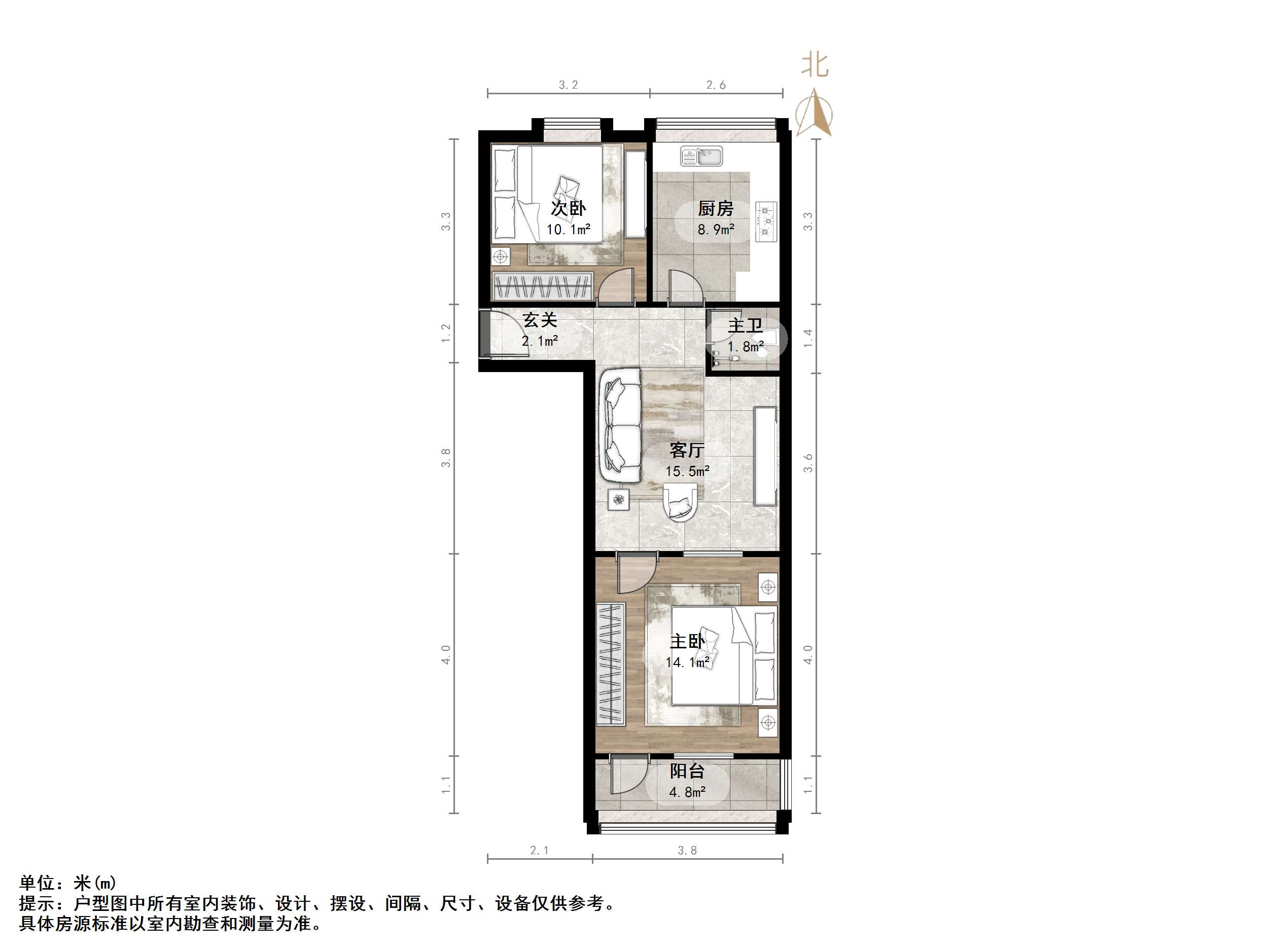玉函小区北区