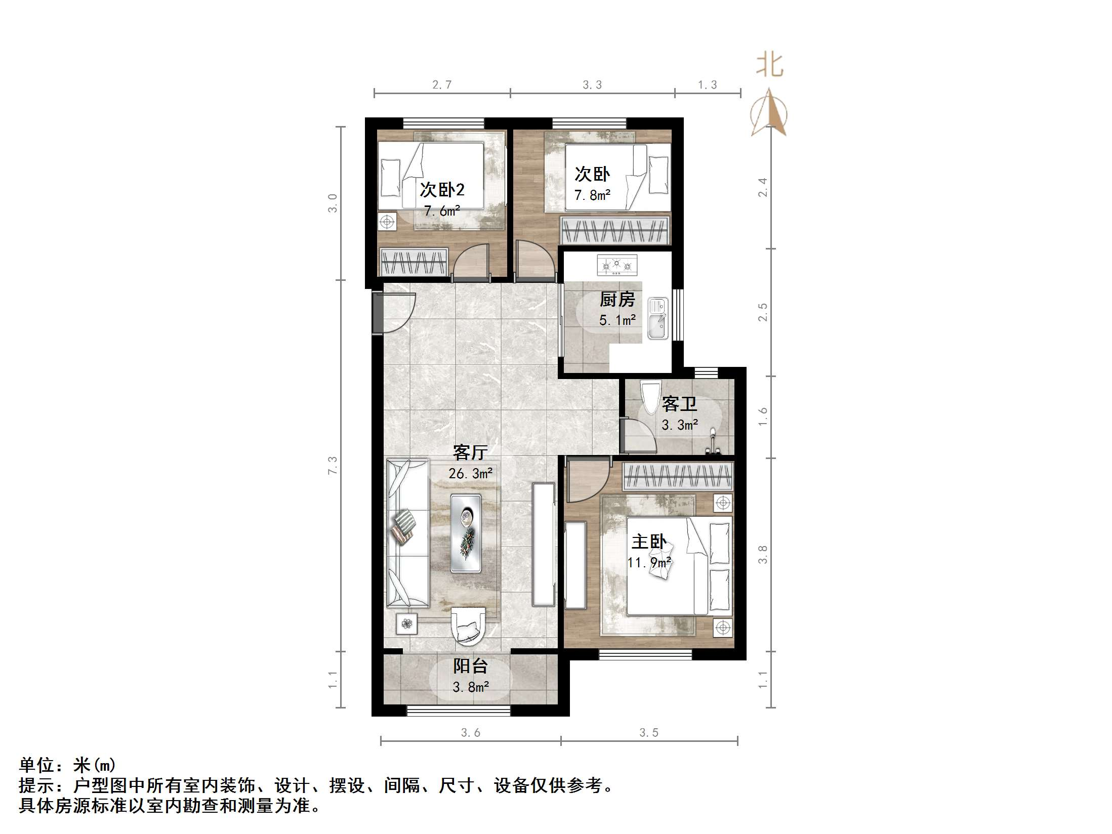 万科金域华府