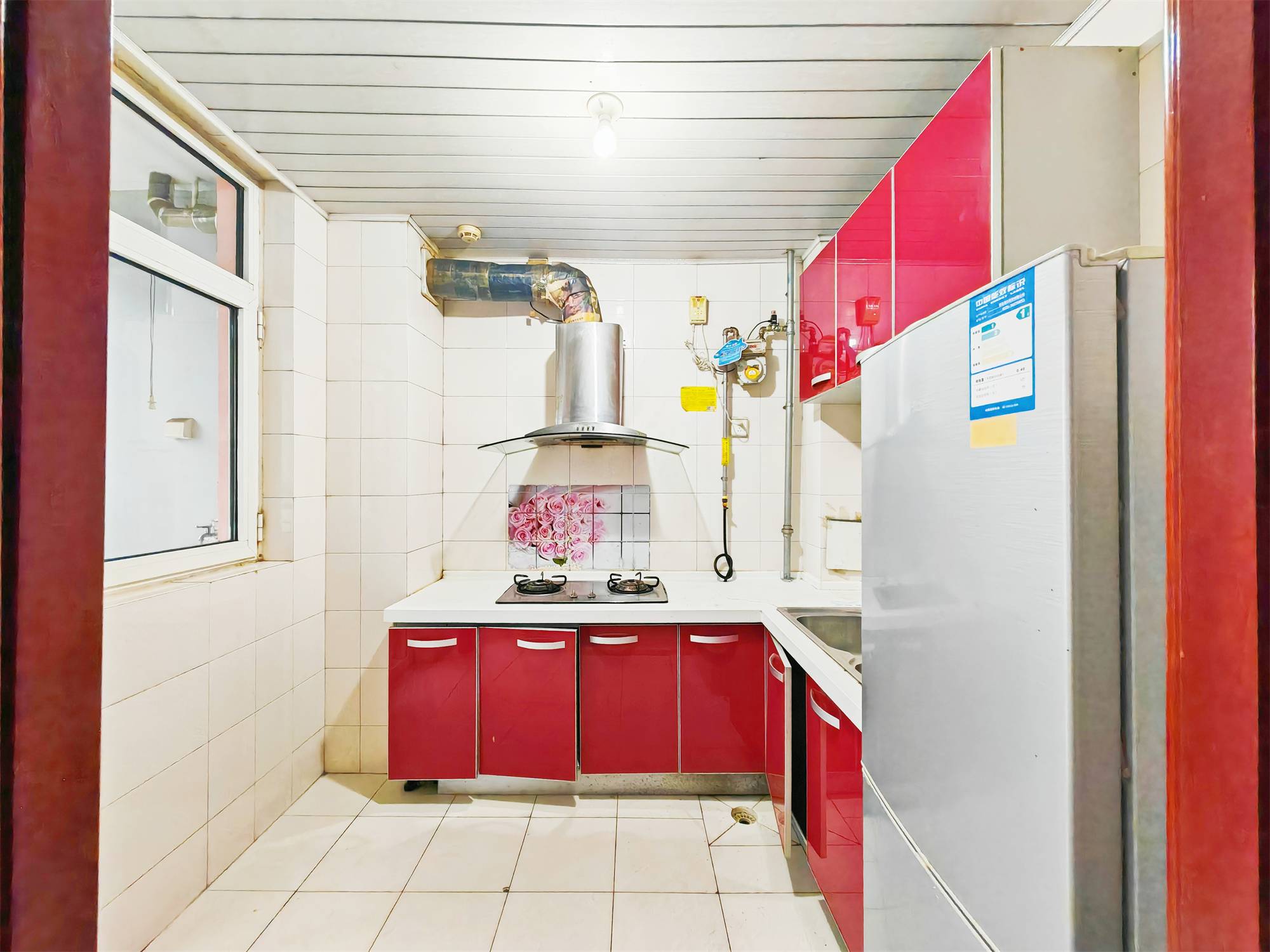 鲁能领秀城E区（六区）