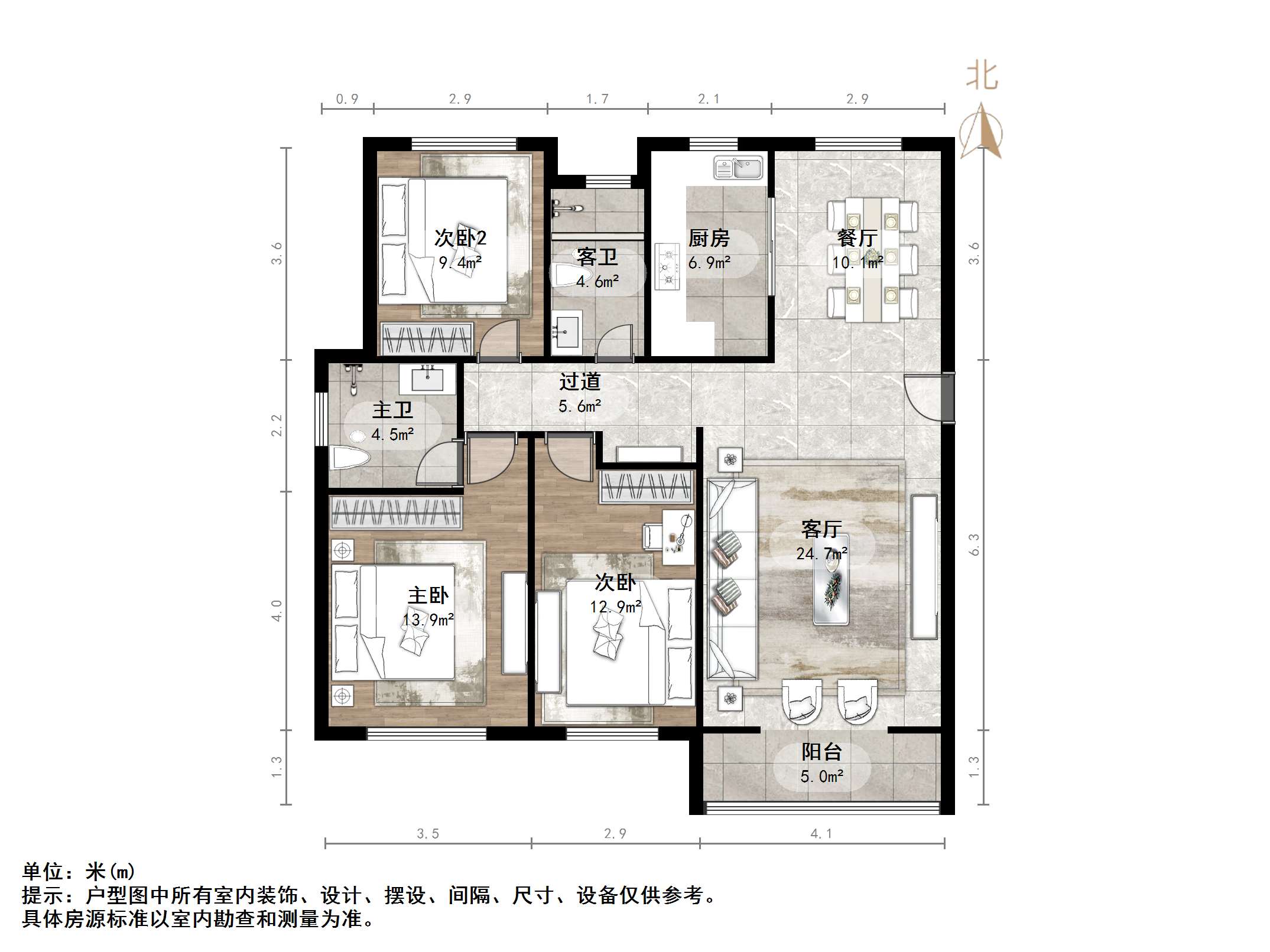 绿地新里香榭丽公馆