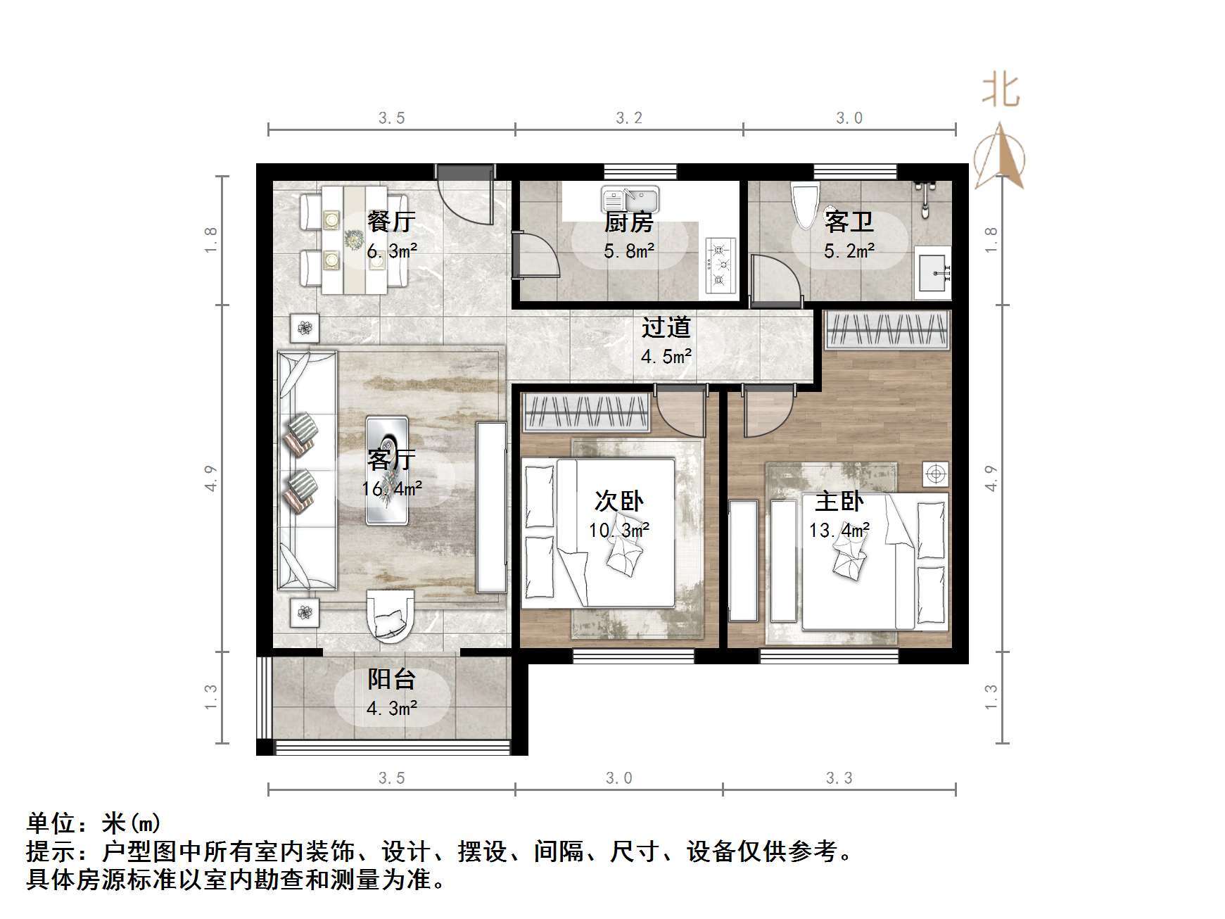 绿地新里香榭丽公馆