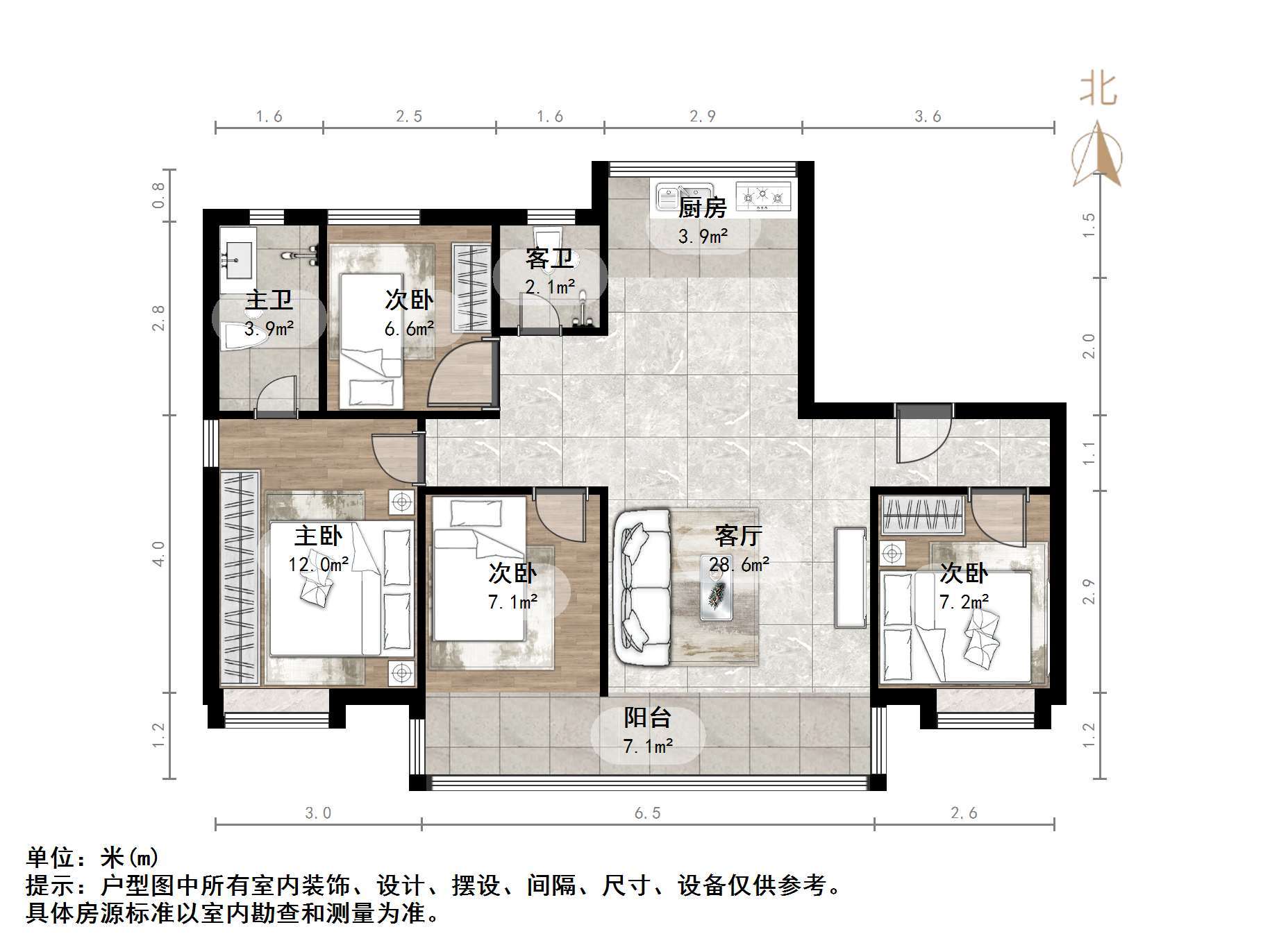 远洋凤栖翰林