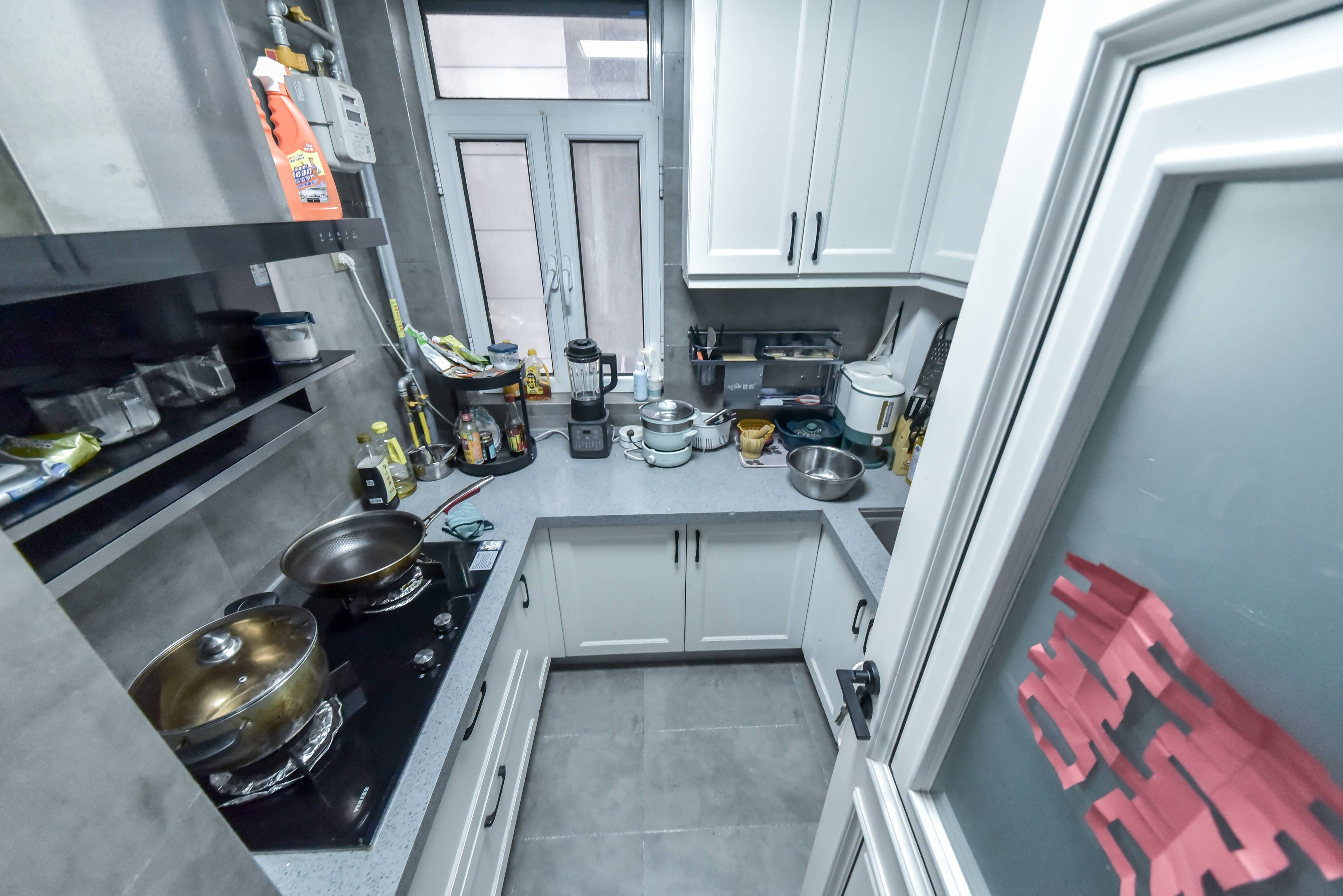 尚东1956（ 尚东花园）