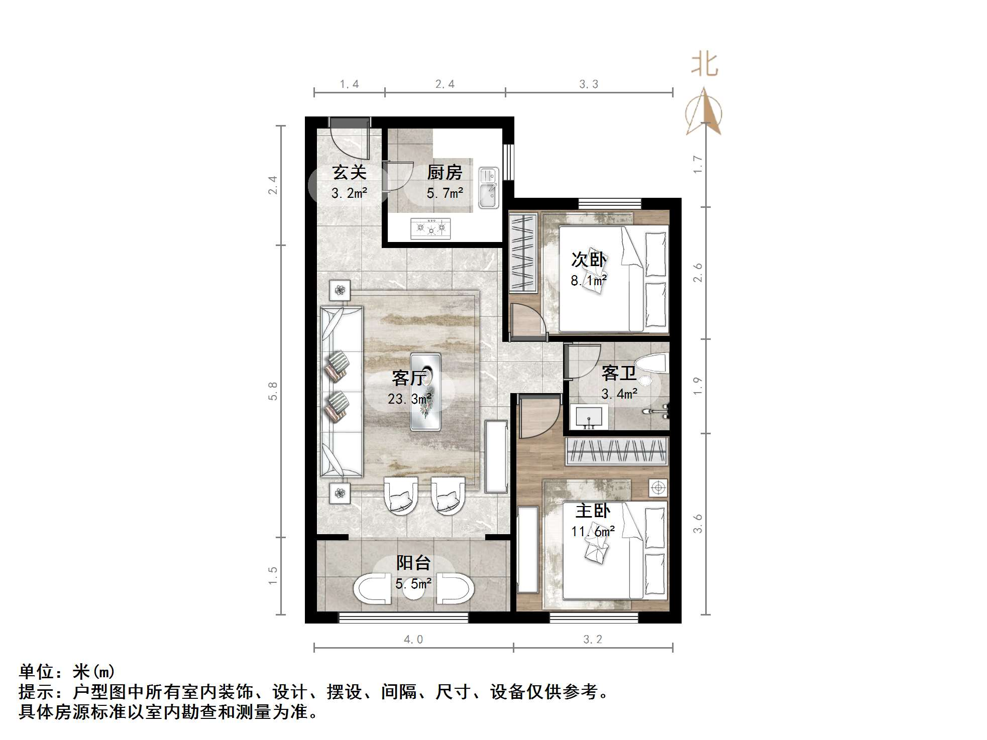 尚东1956（ 尚东花园）