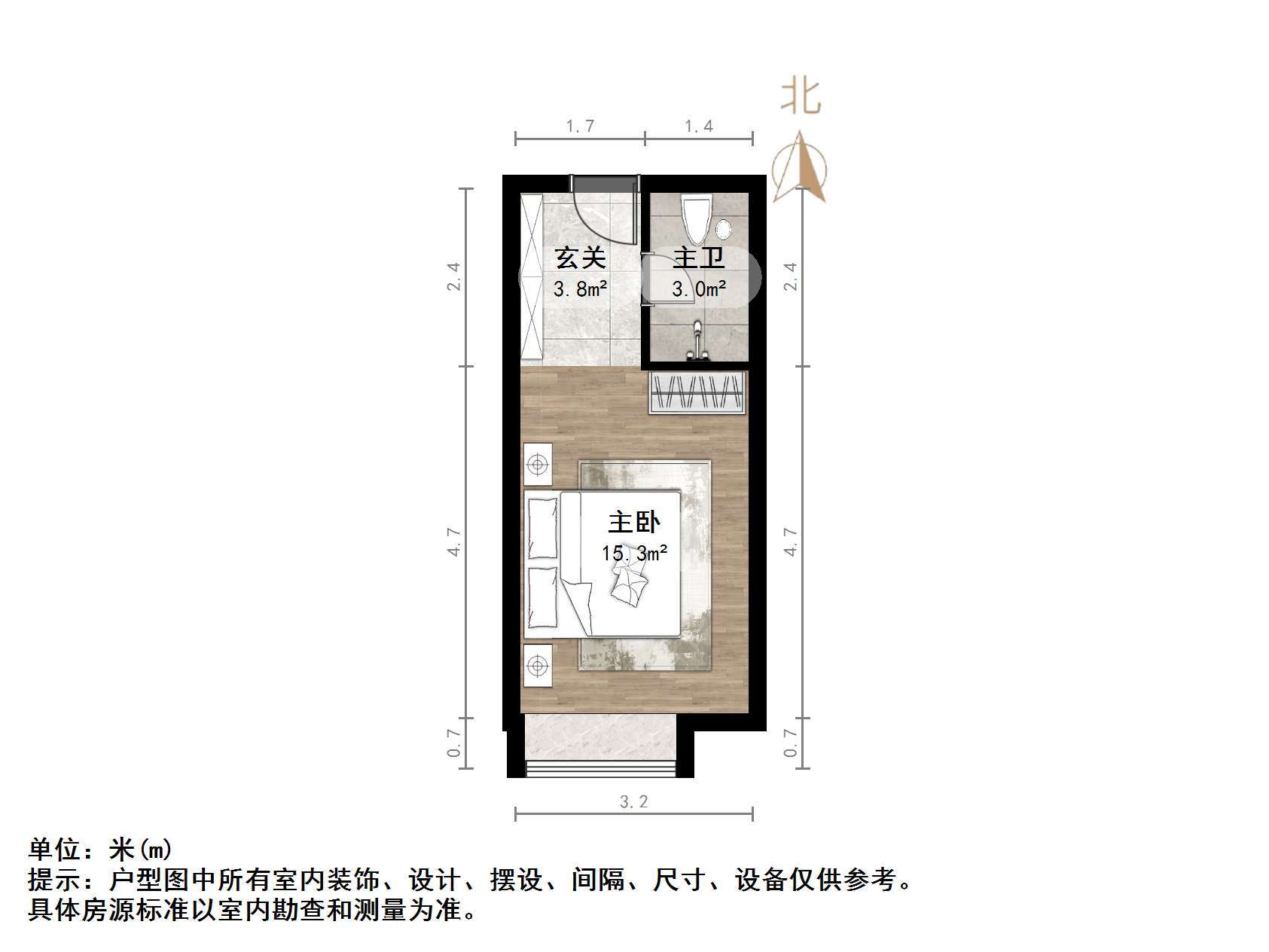 保利中科创新广场